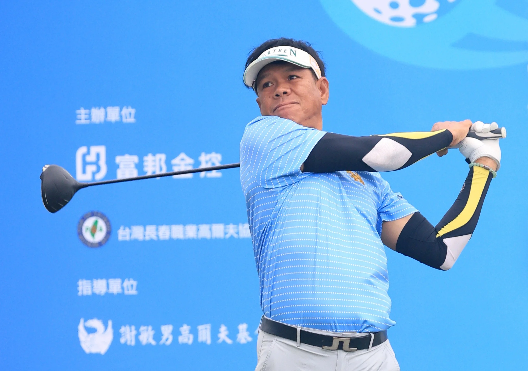 《高爾夫球》2024富邦長春公開賽首輪泰國名將領先群雄 徐國雄與許孟男一桿之差緊追在後