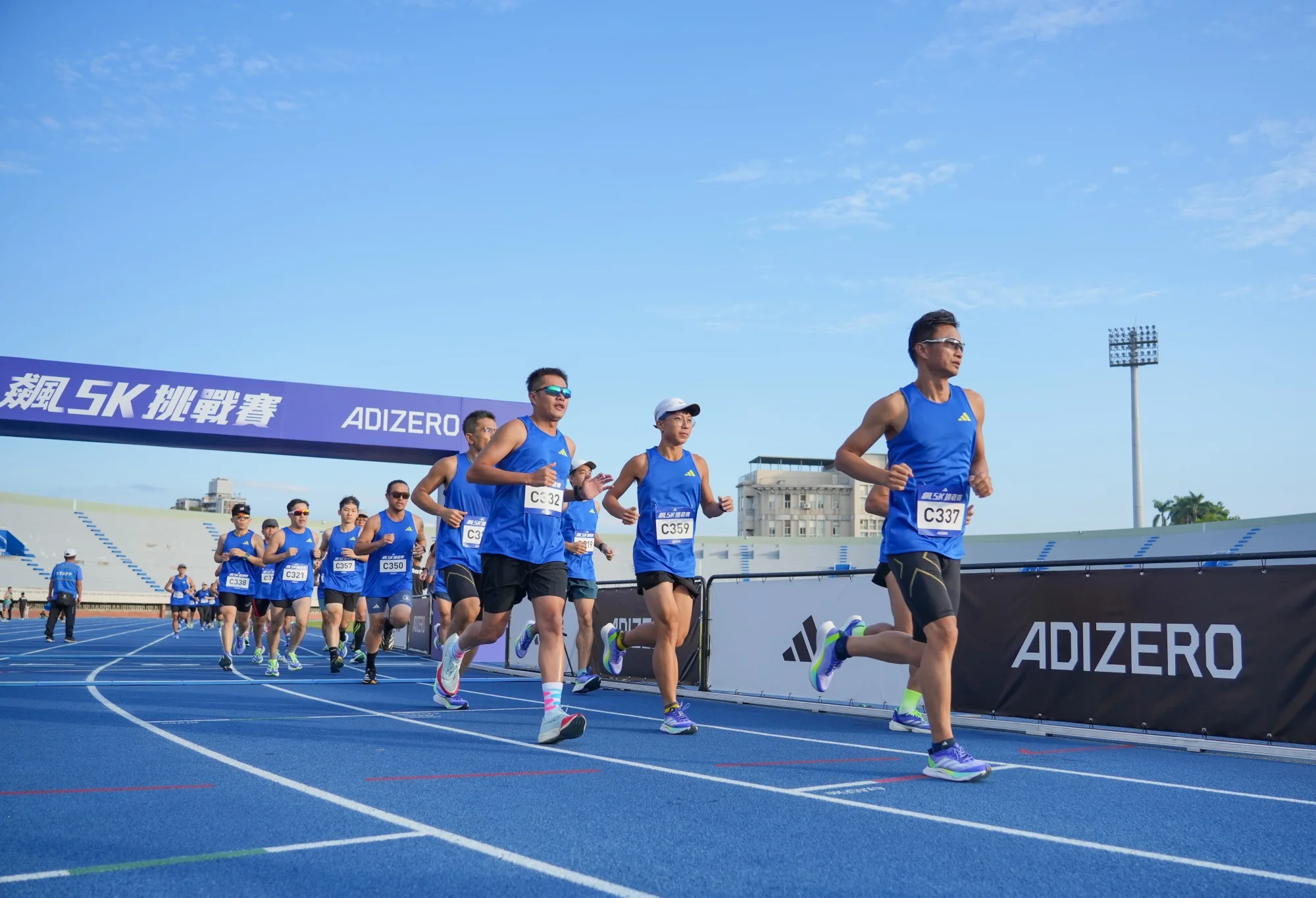 《看裝備》adidas《ADIZERO飆5K挑戰賽》再度登場 邀請菁英跑者穿上全新ADIZERO ADIOS PRO 4飆破5K PB