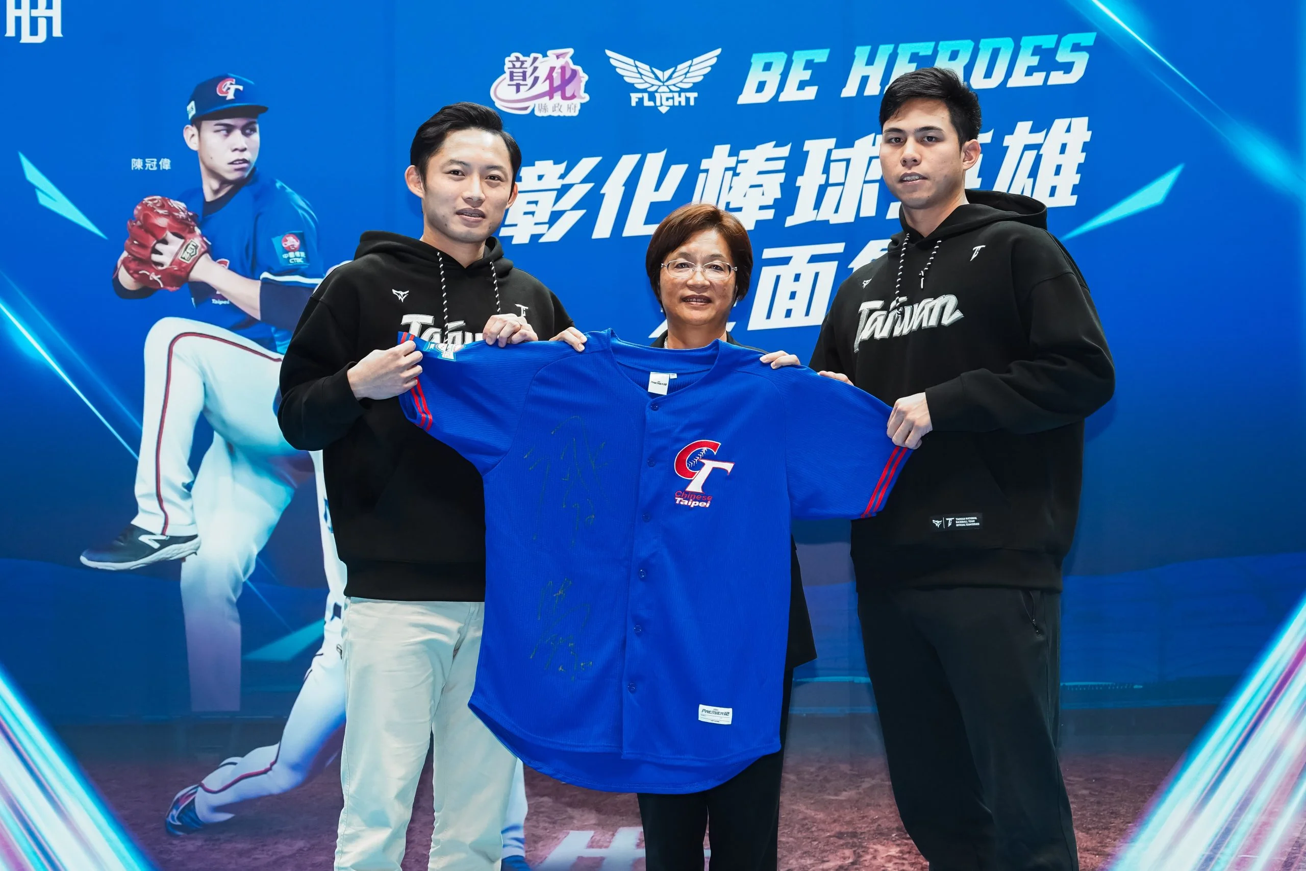 《12強》江國豪、陳冠偉回彰化 勉勵小球員勇敢突破