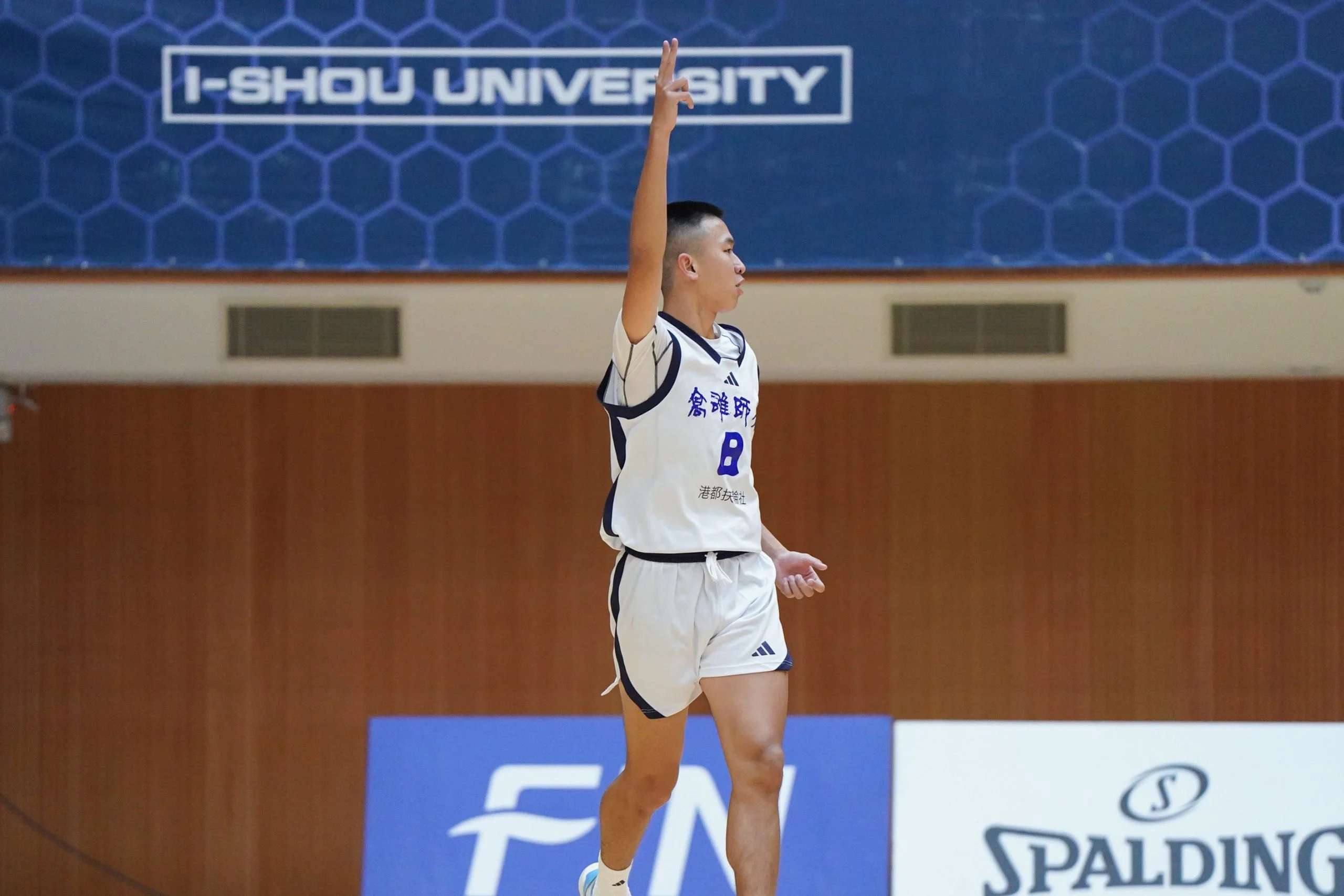 《富邦人壽UBA》焦土大戰 成家帆關鍵三分球助高師大開胡