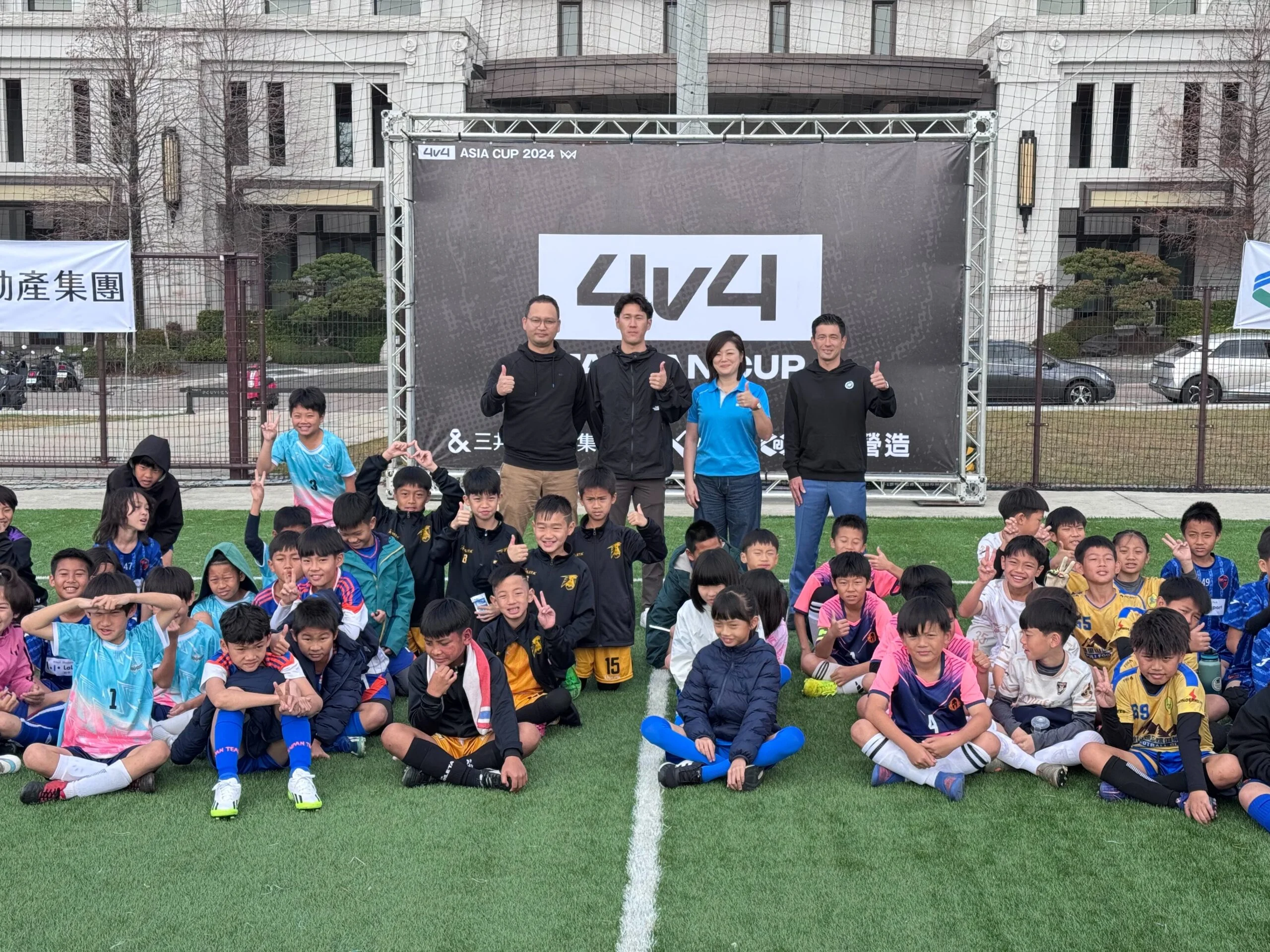 《足球》專為小球員設計 首屆台灣盃4v4足球賽台中登場