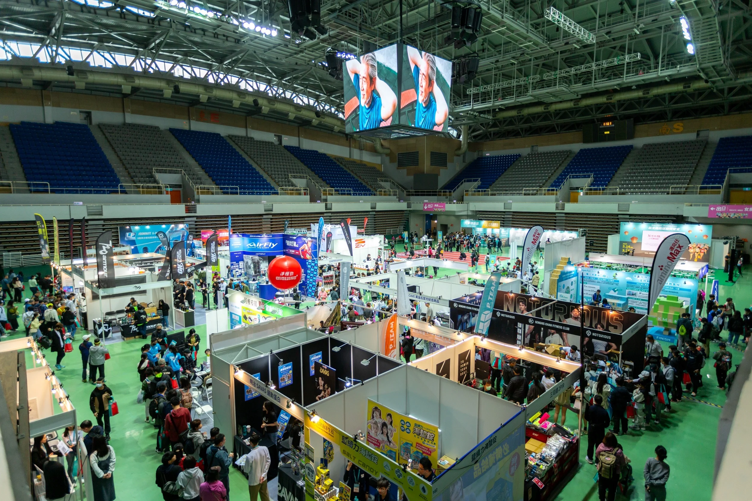 《路跑》新北路跑運動博覽會 3/13-15新莊體育館免費進場