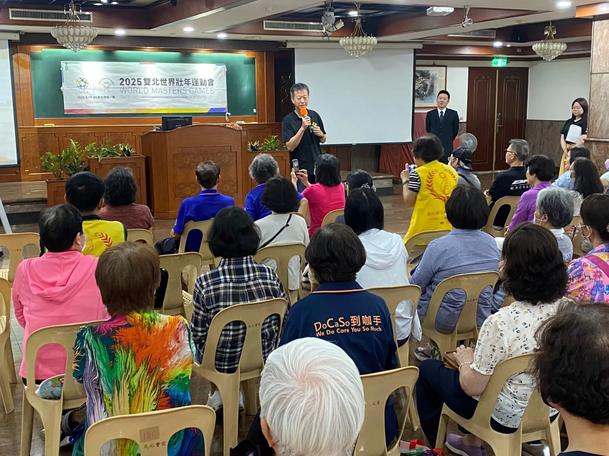 《世壯運》挑戰世壯運新北拼全力 助選手安心比賽開心旅遊