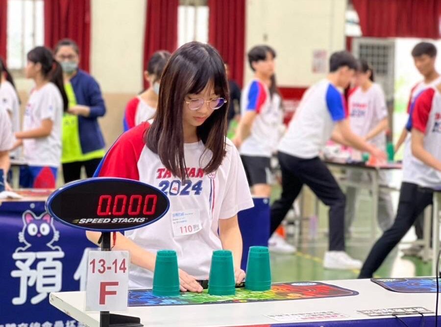 《競技疊杯》2025全國競技疊杯錦標賽恆毅中學登場 全賽程完整線上轉播
