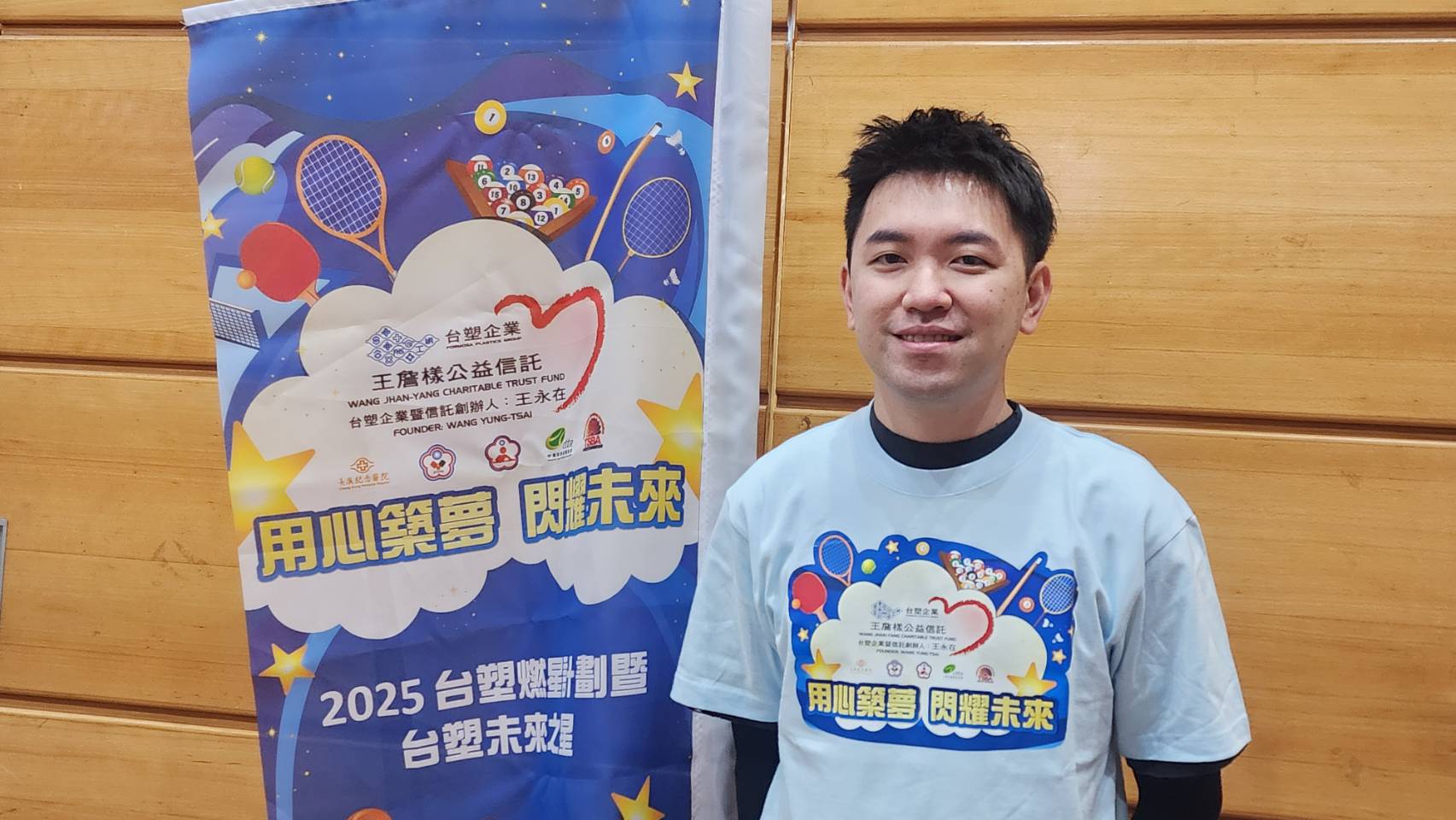 《撞球》吳坤霖驚喜遞補世運會10號球席位 要延續偶像楊清順精神