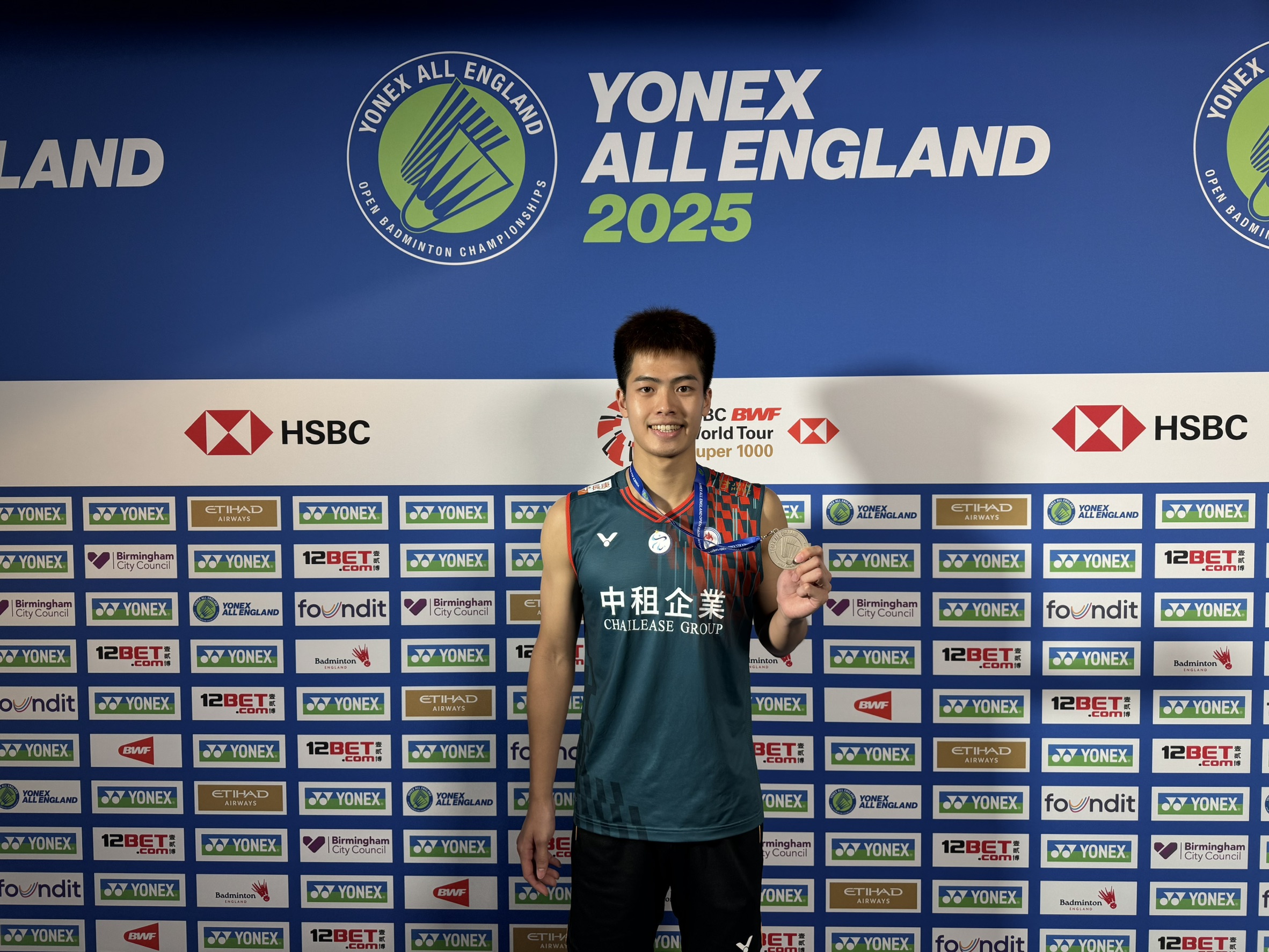 《羽球》面對問題轉正心態 李佳豪全英賽亞軍創個人最佳