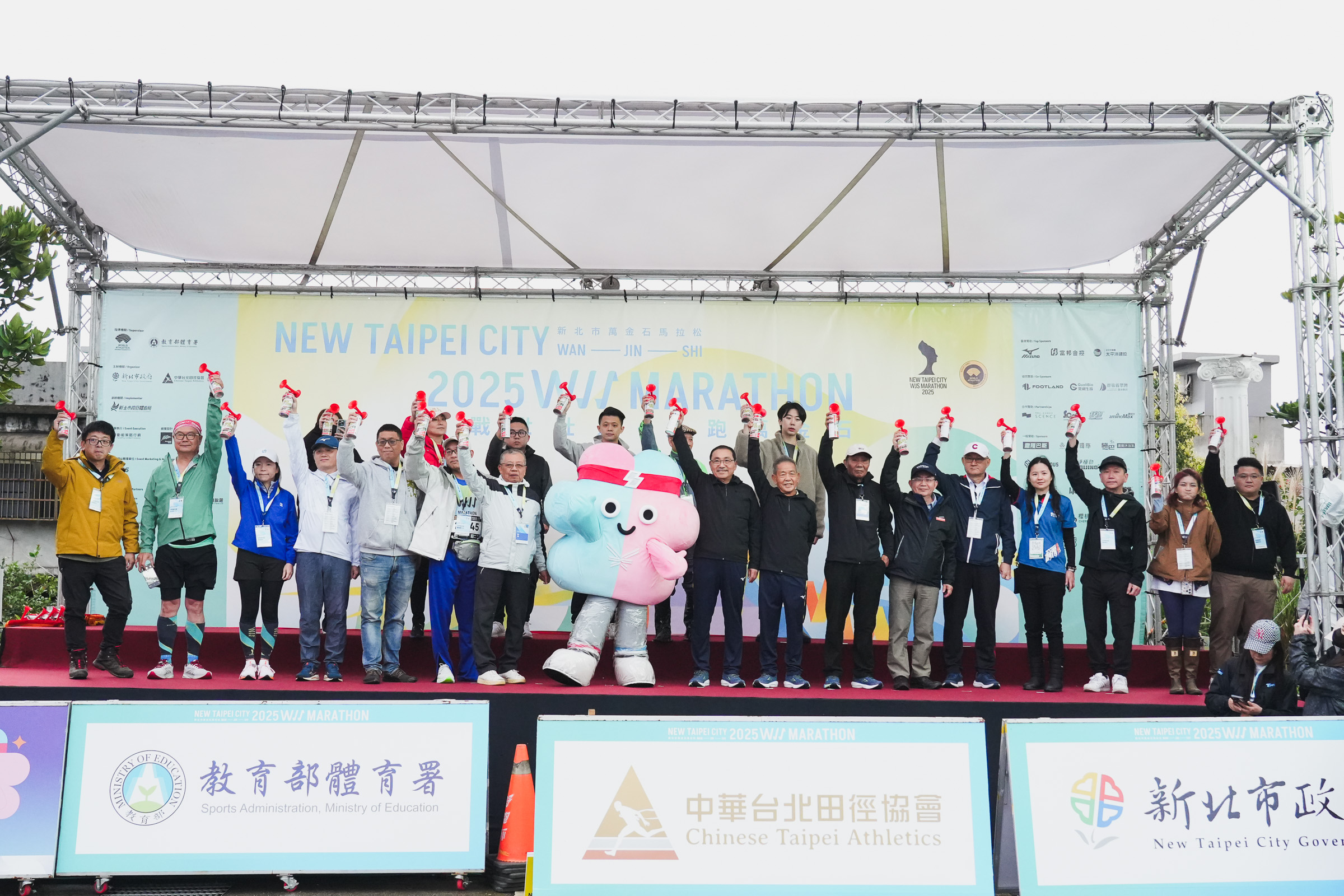 《路跑》富邦金控攜手萬金石馬拉松熱血開跑 打造永續賽事 共同為2025世壯運加油