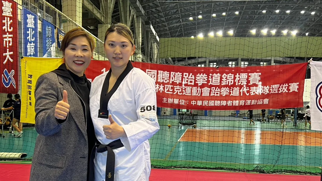 《跆拳道》老將鬥魂不滅   37歲彭思庭睽違8年重返聽奧跆拳道戰場