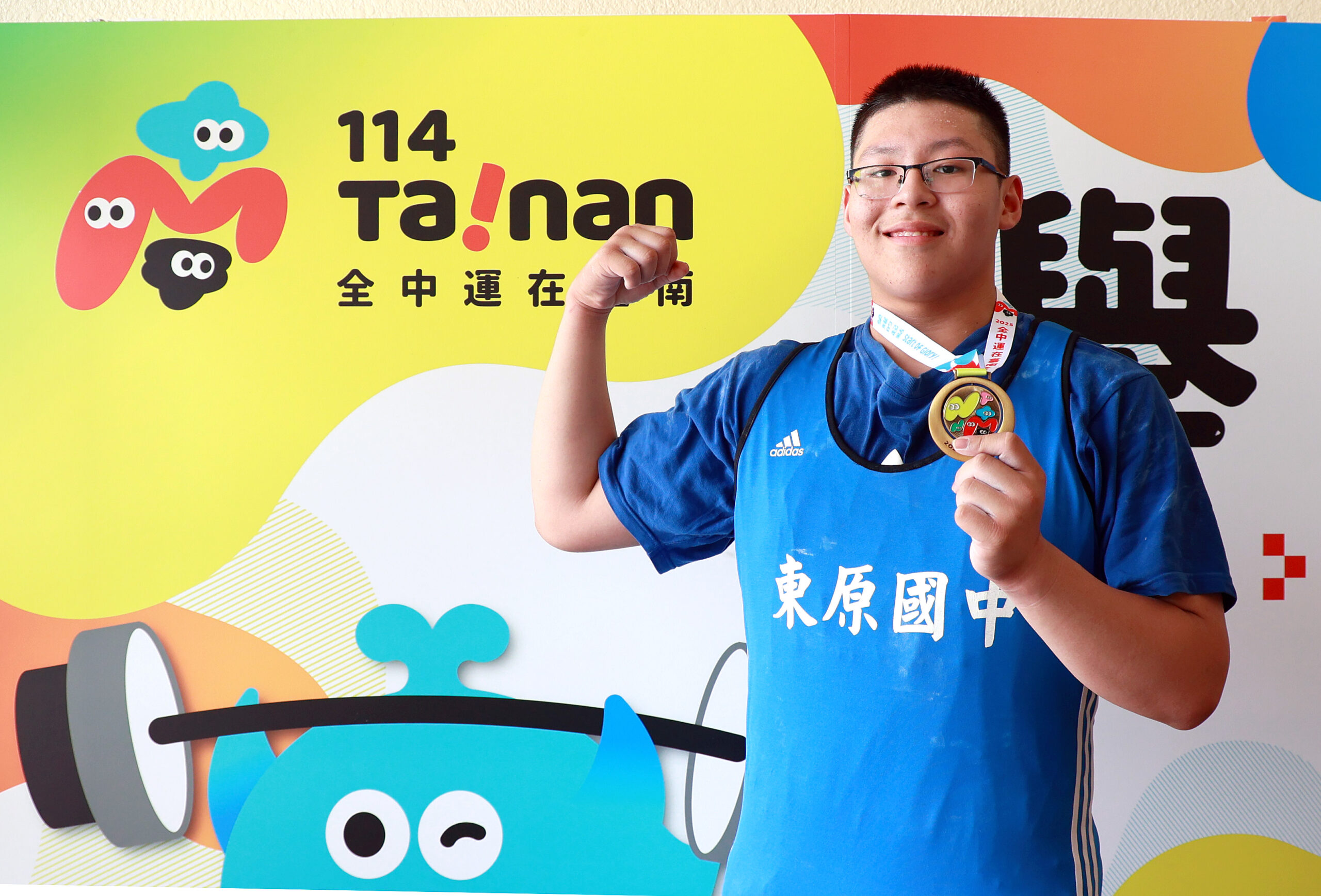 《全中運》東原國中蔡定叡自我突破  替地主臺南再添一金