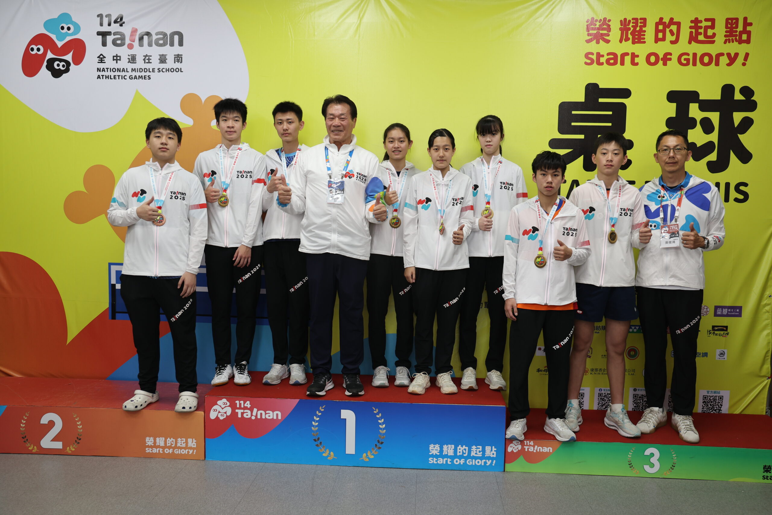 《全中運》團結力量大 桌球臺南幫逐步找回往日榮光