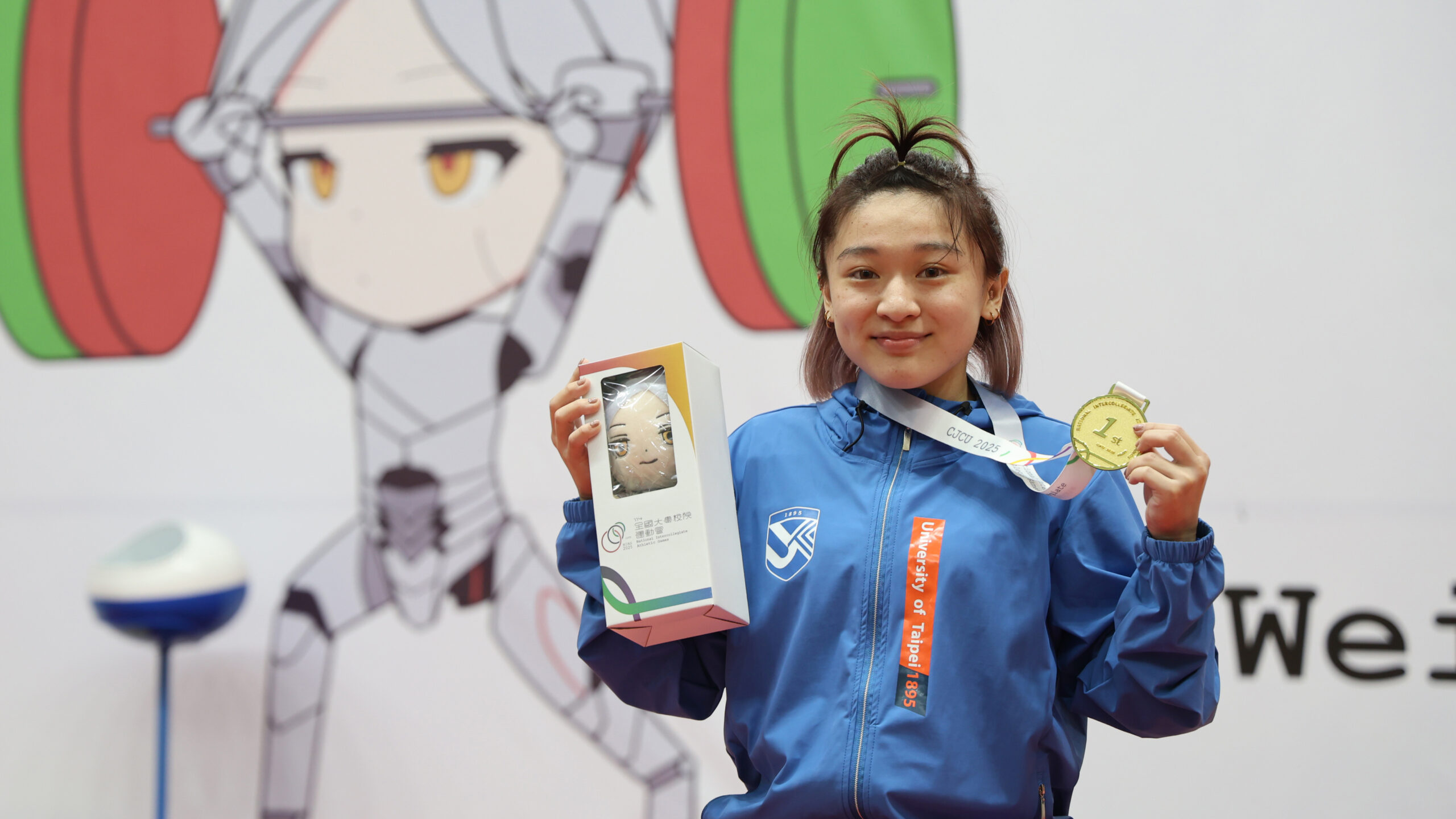 《全大運》賽前焦慮到快無法呼吸 黃宜甄三破全國落淚釋放壓力