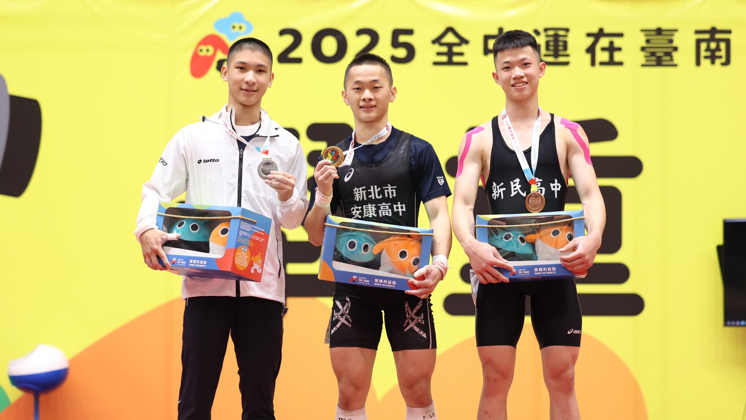 《全中運》新北安康蔡承佑初登板成功鍍金 東體林勇康奪金後自我勉勵：「新的開始，會更加努力」