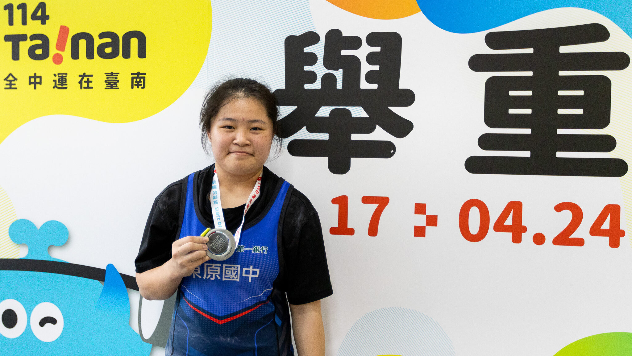 《全中運》東原國中林旻儀忘掉失利喜獲銀牌 期許能像郭婞淳一樣站上奧運舞台