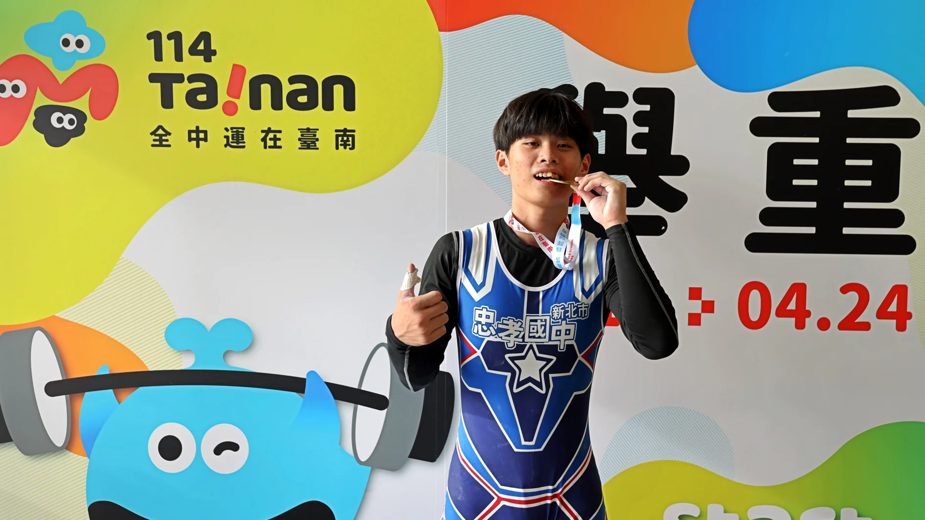 《全中運》心態一度飄掉太自信 丁子恩轉換態度成就全中運金牌