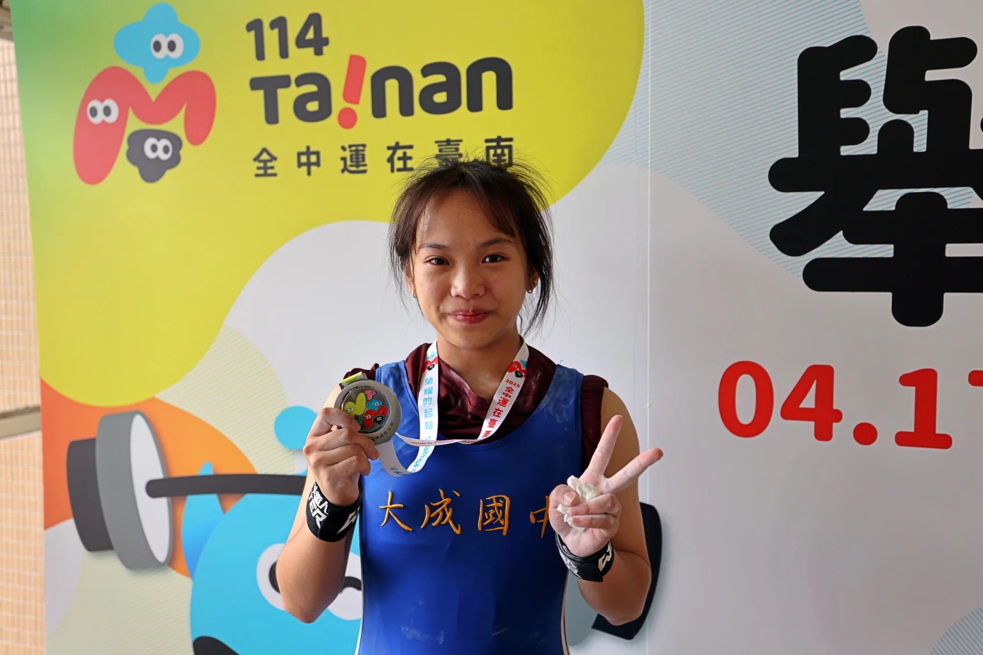 《全中運》銀牌落淚非遺憾 地主舉重小將李羽芳記取經驗明年再拚