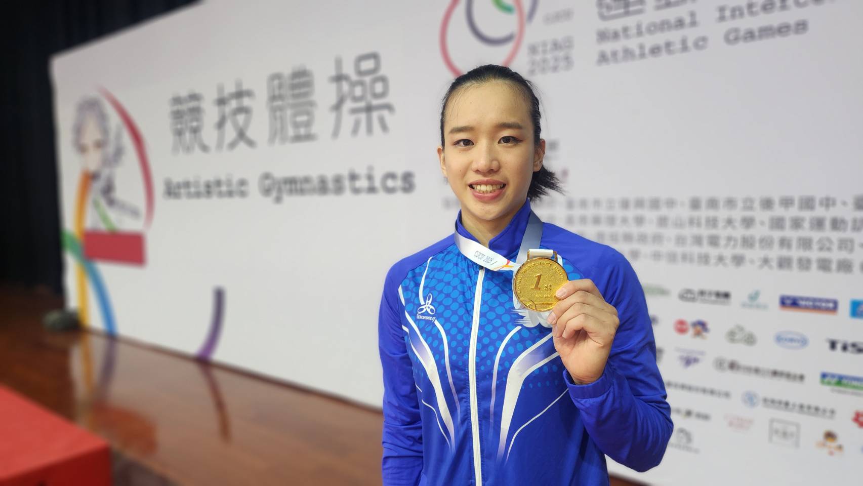 《全大運》兩度開刀、自費赴日本訓練 陳芊恂不滅的體操魂