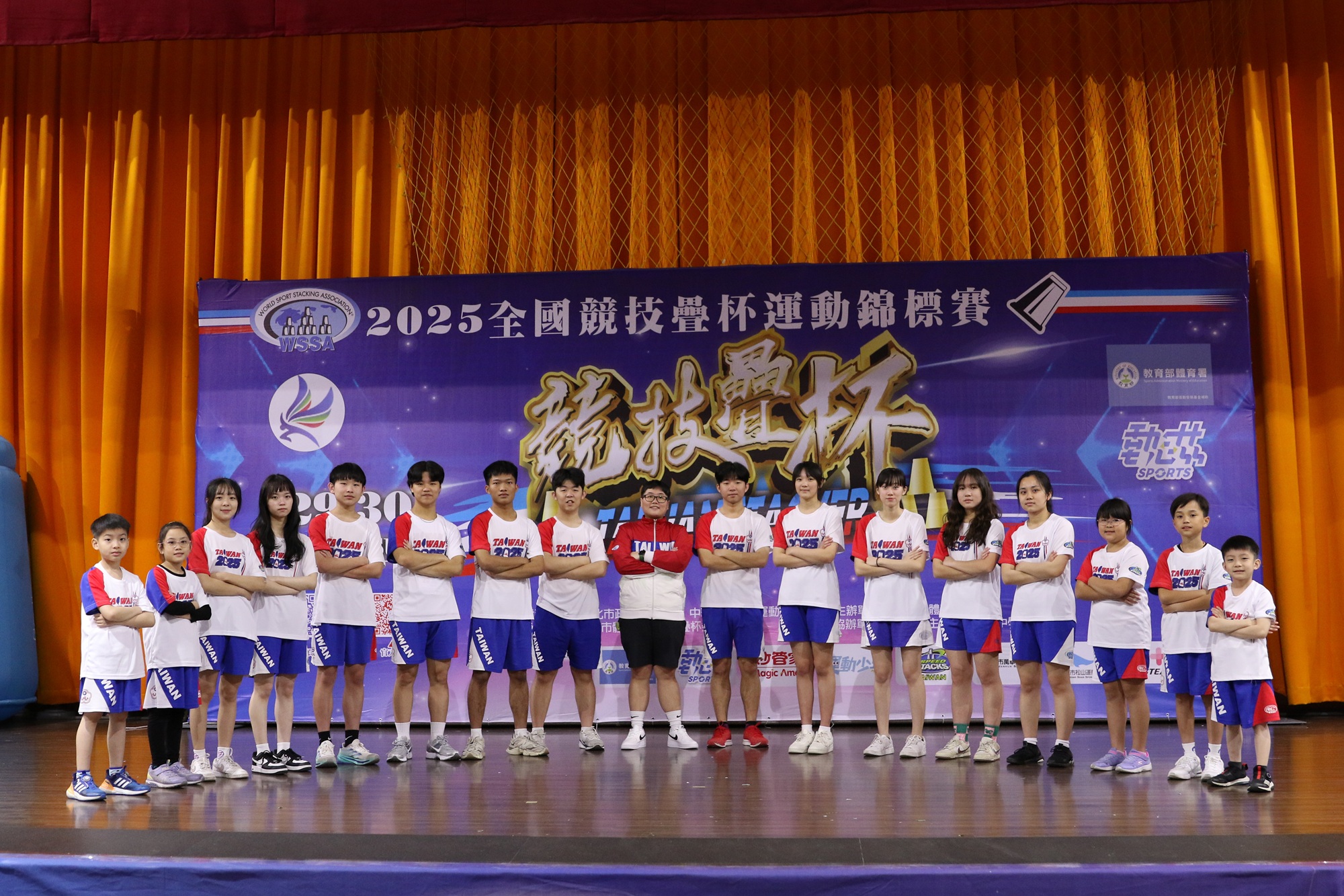 《疊杯》全台疊杯高手齊聚淡水！