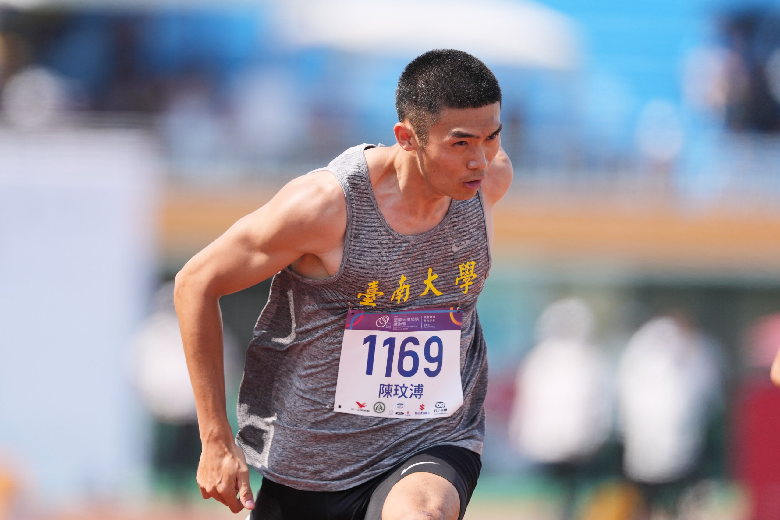 《全大運》不能練最痛苦 陳玟溥熬過傷痛衝出10秒29摘金