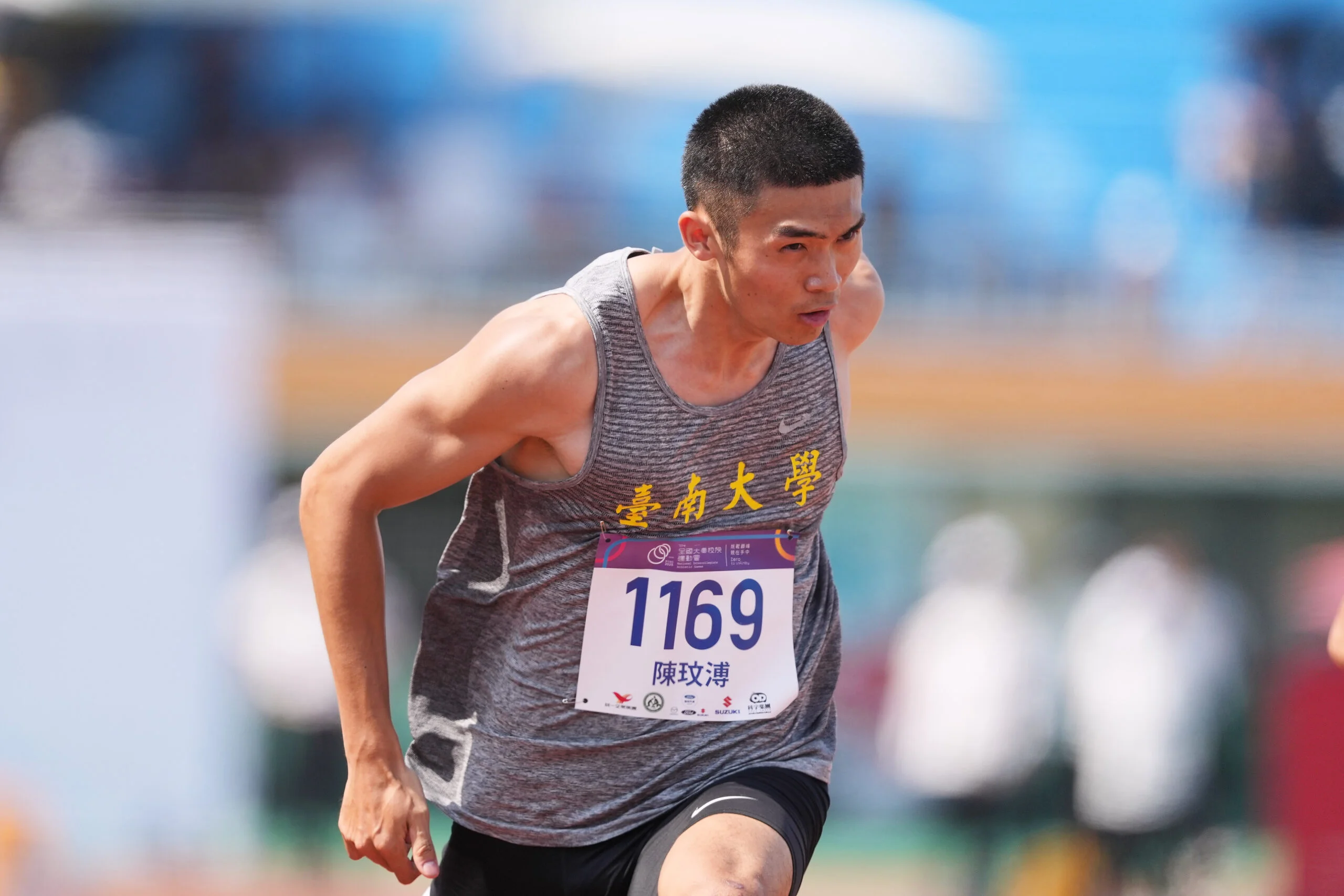 《全大運》不能練最痛苦 陳玟溥熬過傷痛衝出10秒29摘金