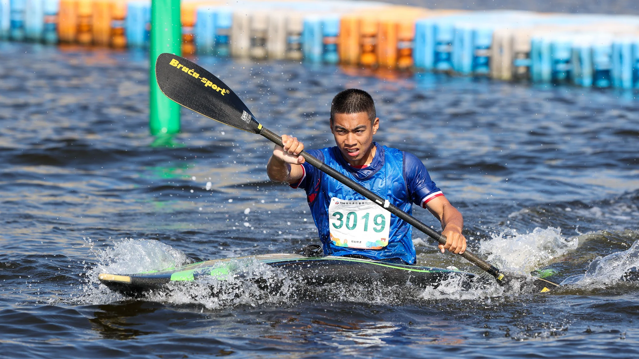 《全中運》成為學校的紀錄 曾子錡摘大溪國中本屆首金