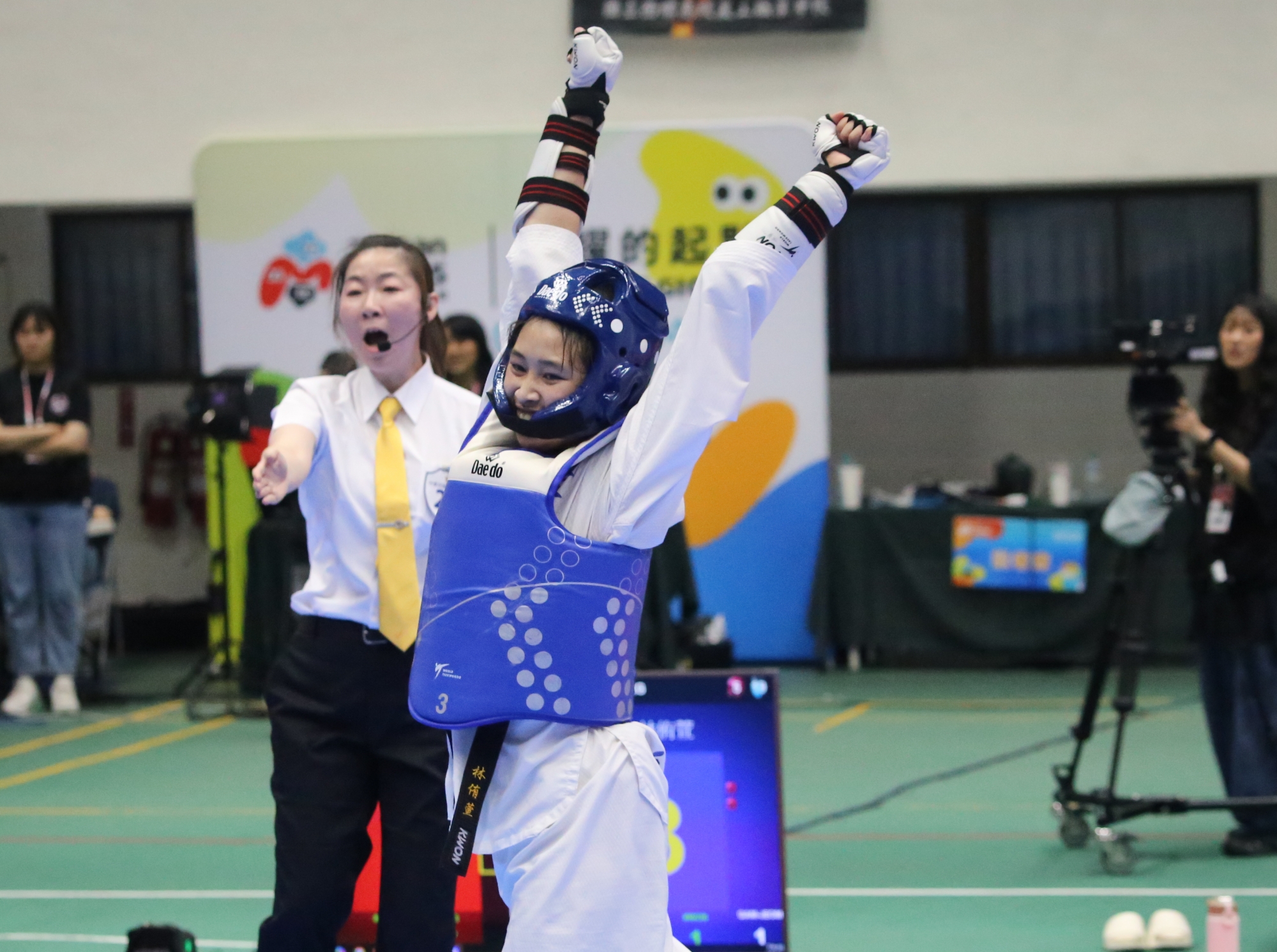 《全中運》全中運史上第一人 林侑萱對打、品勢雙料金牌