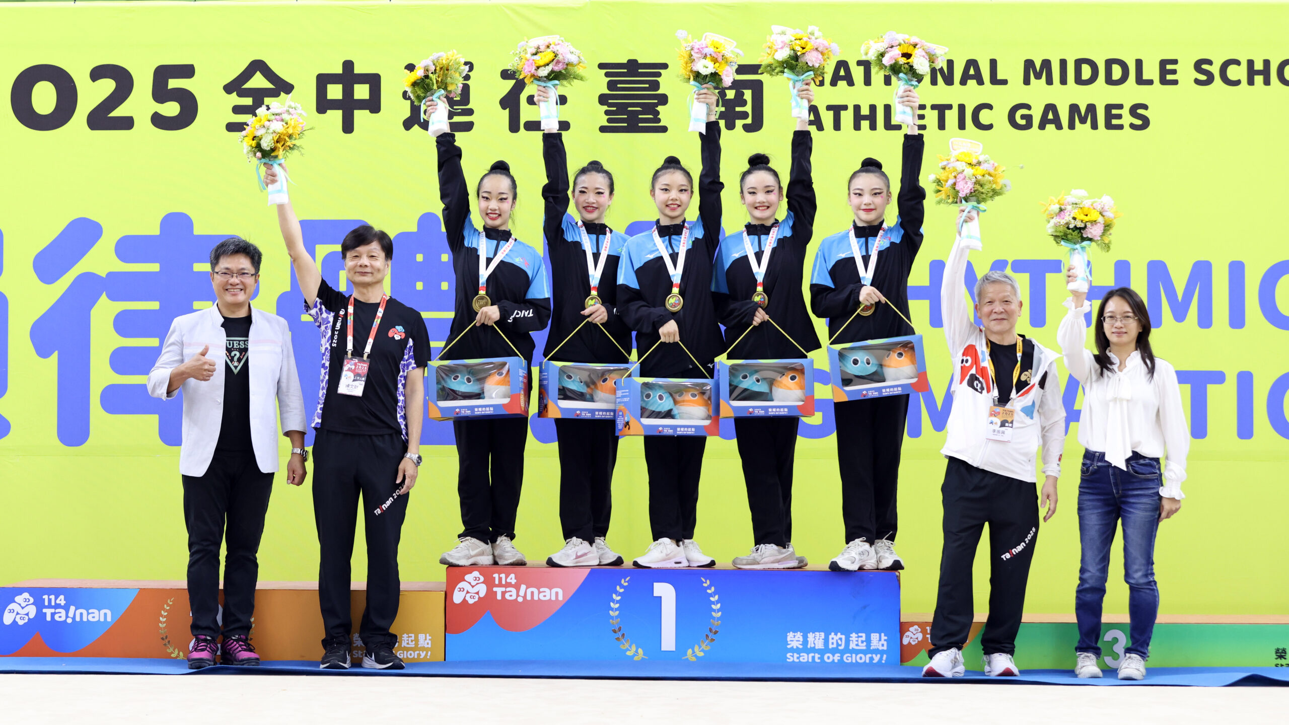 《全中運》韻律體操團隊全能要天時地利人和 中市東山再奪高女組金牌