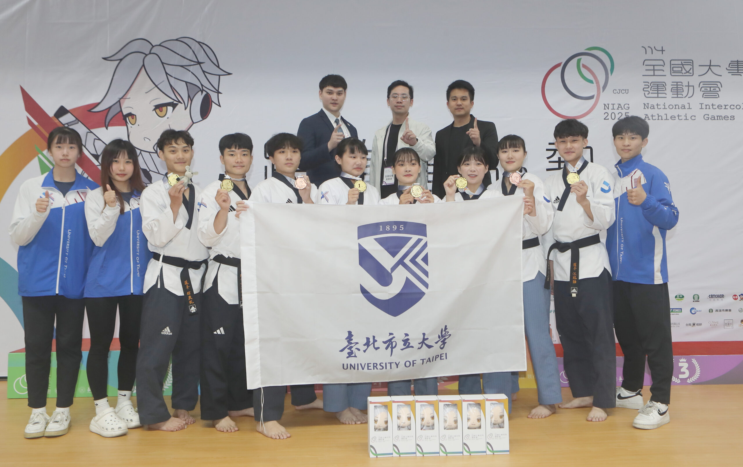 《全大運》北市大創歷史新猷 隊史首次稱霸跆拳道品勢男女團金牌
