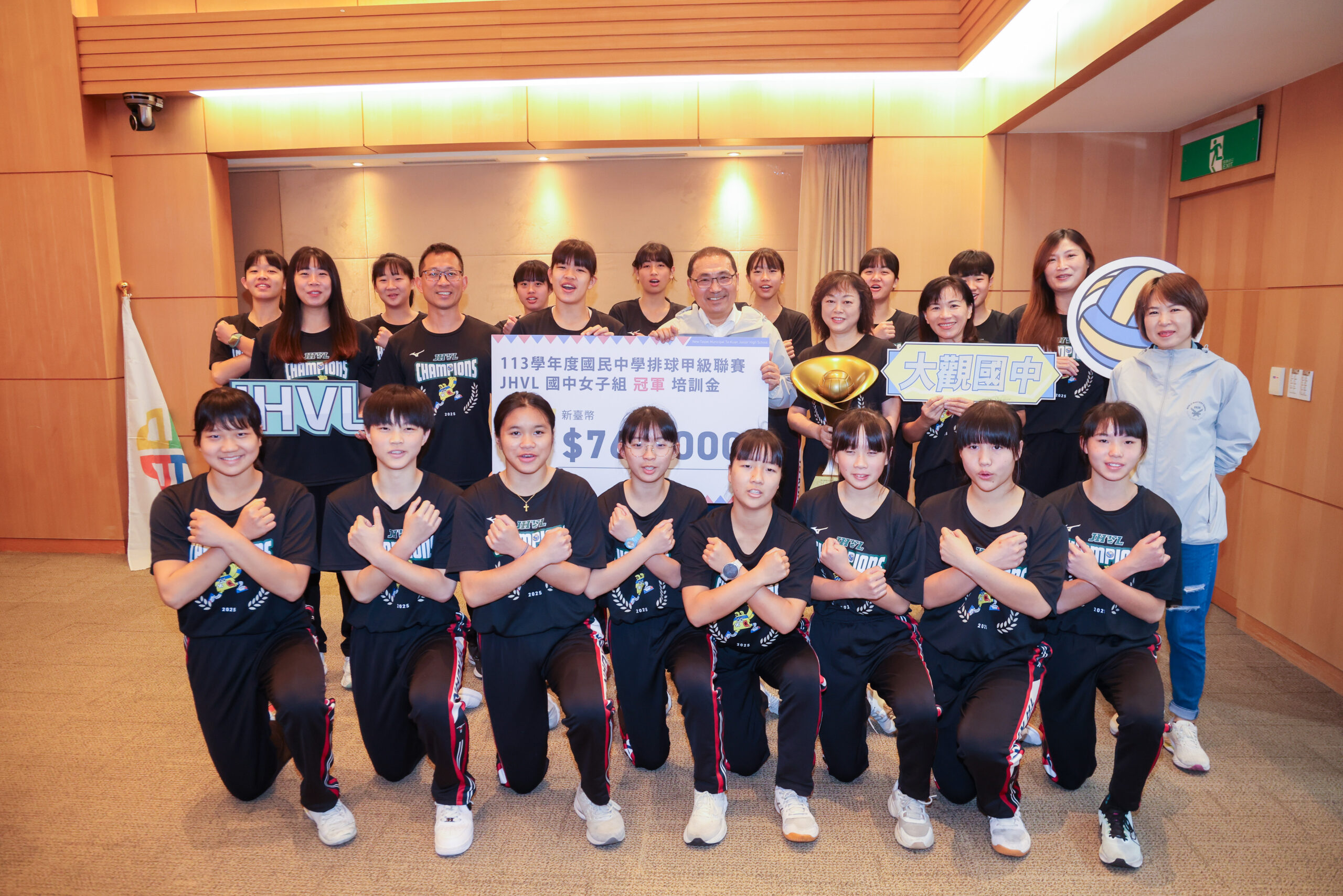 《排球》鄭詠瑜為球隊築起高牆 帶領新北大觀國中女排奪JHVL首冠