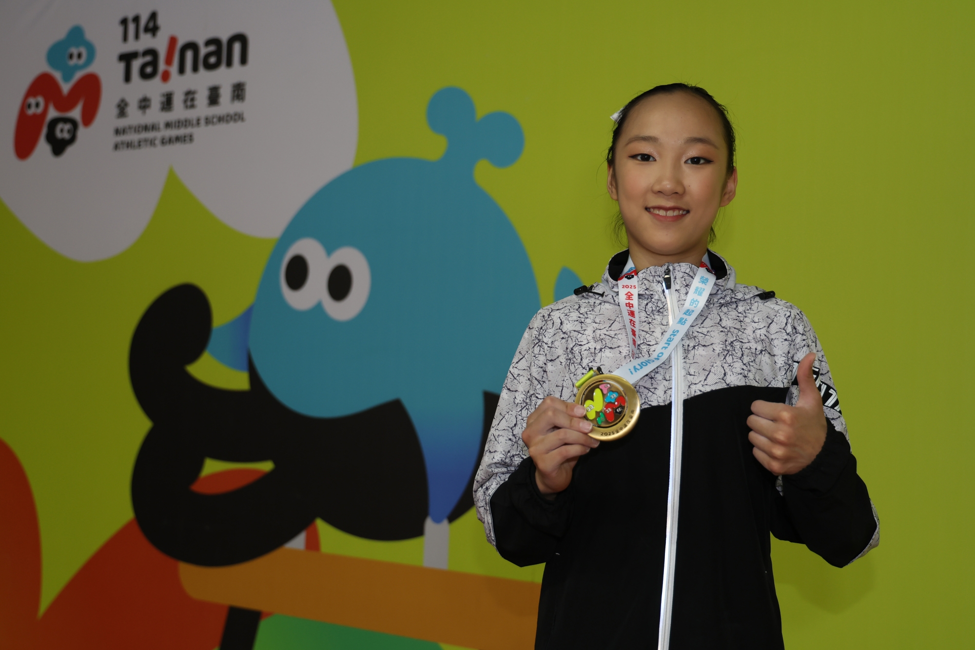 《全中運》重返全能后不滿意 廖奕淳持續挑戰學術與競技巔峰