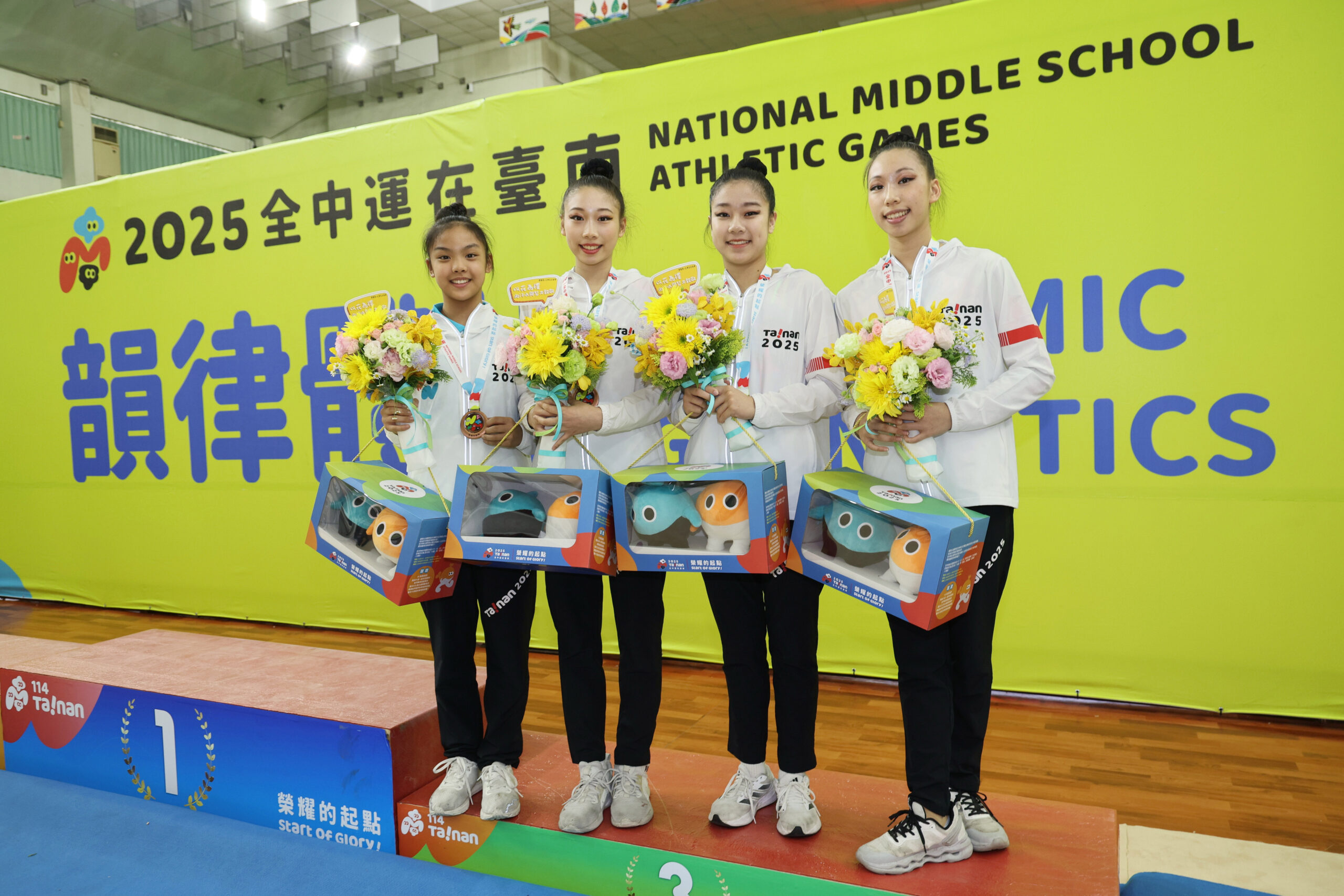 《全中運》一掃昨日失誤陰霾 南市復興國中守下韻律體操成隊銅牌