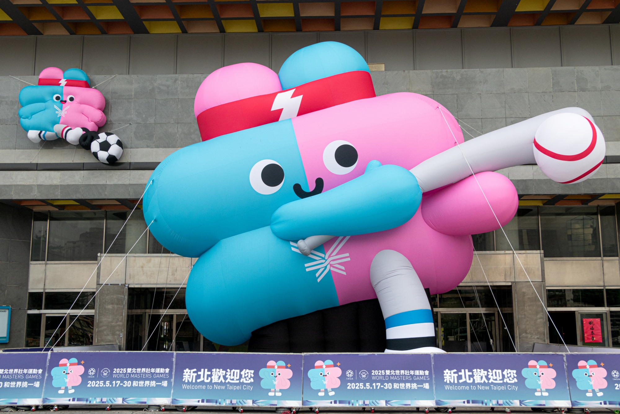 《世壯運》世壯運巨型壯寶降落板橋體育場 最萌打卡點拍照抽好禮