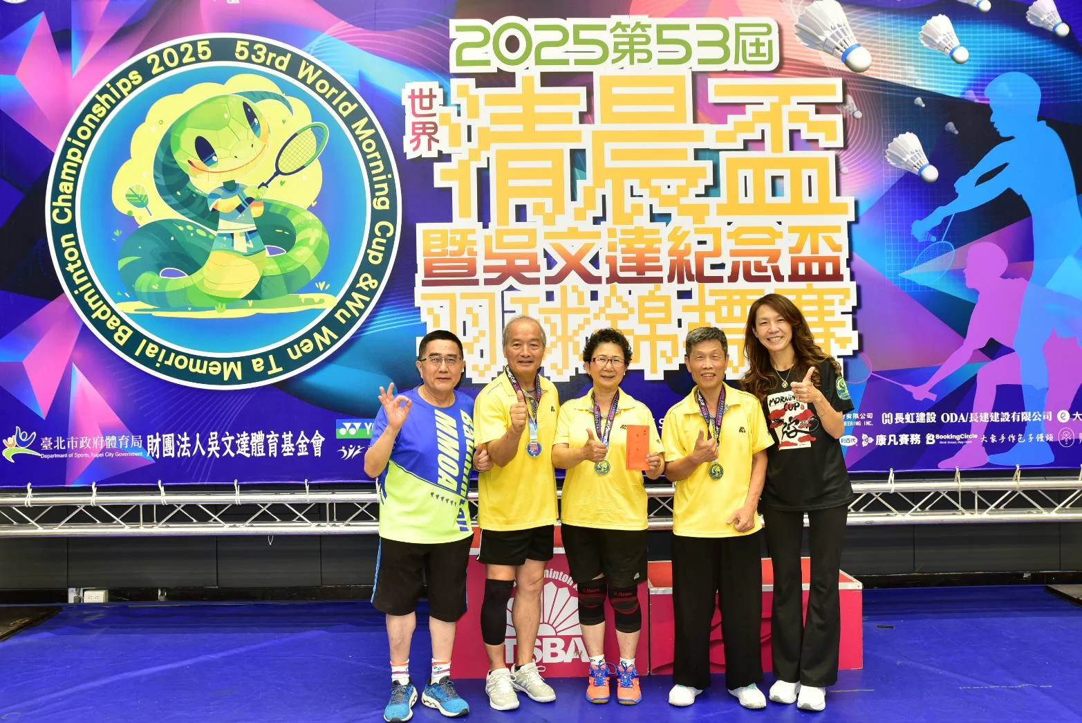 《羽球》3P組成就長者羽球夢 吳宜倫盼清晨盃持續推動全民羽球