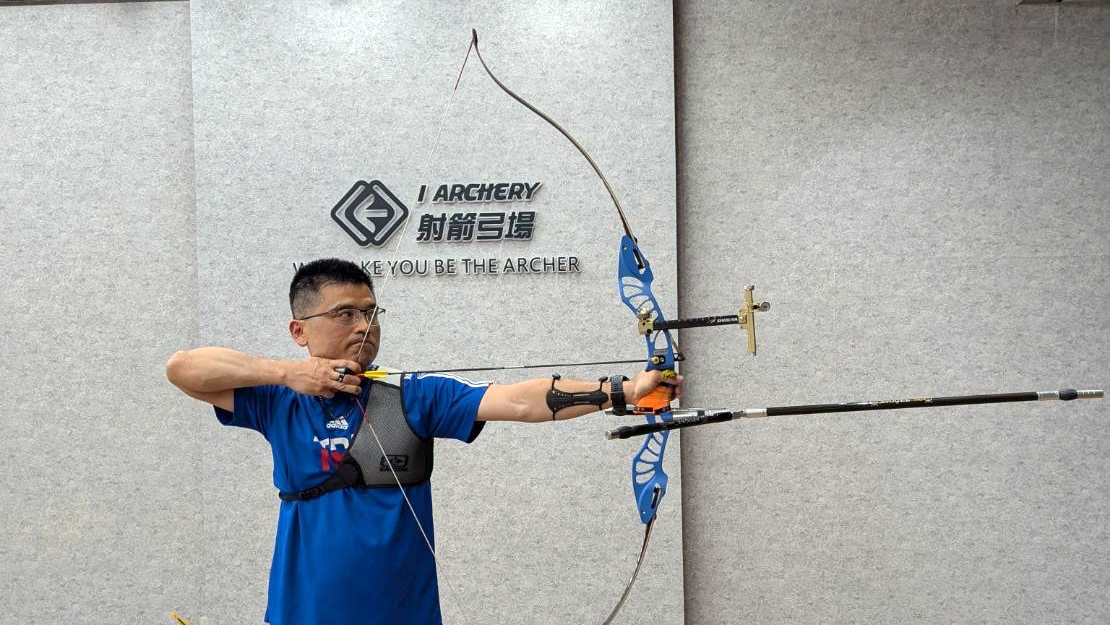 《世壯運》射箭AI運科輔助 奧運國手陳詩園挑戰世壯運