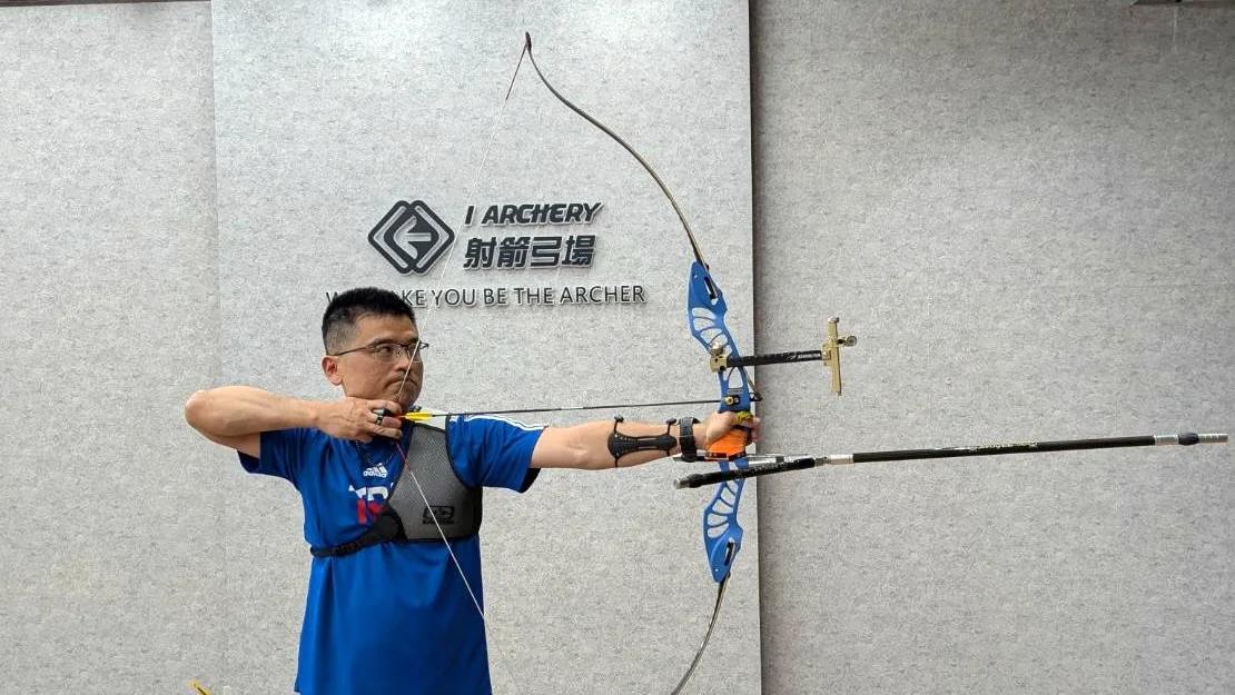 《世壯運》射箭AI運科輔助 奧運國手陳詩園挑戰世壯運