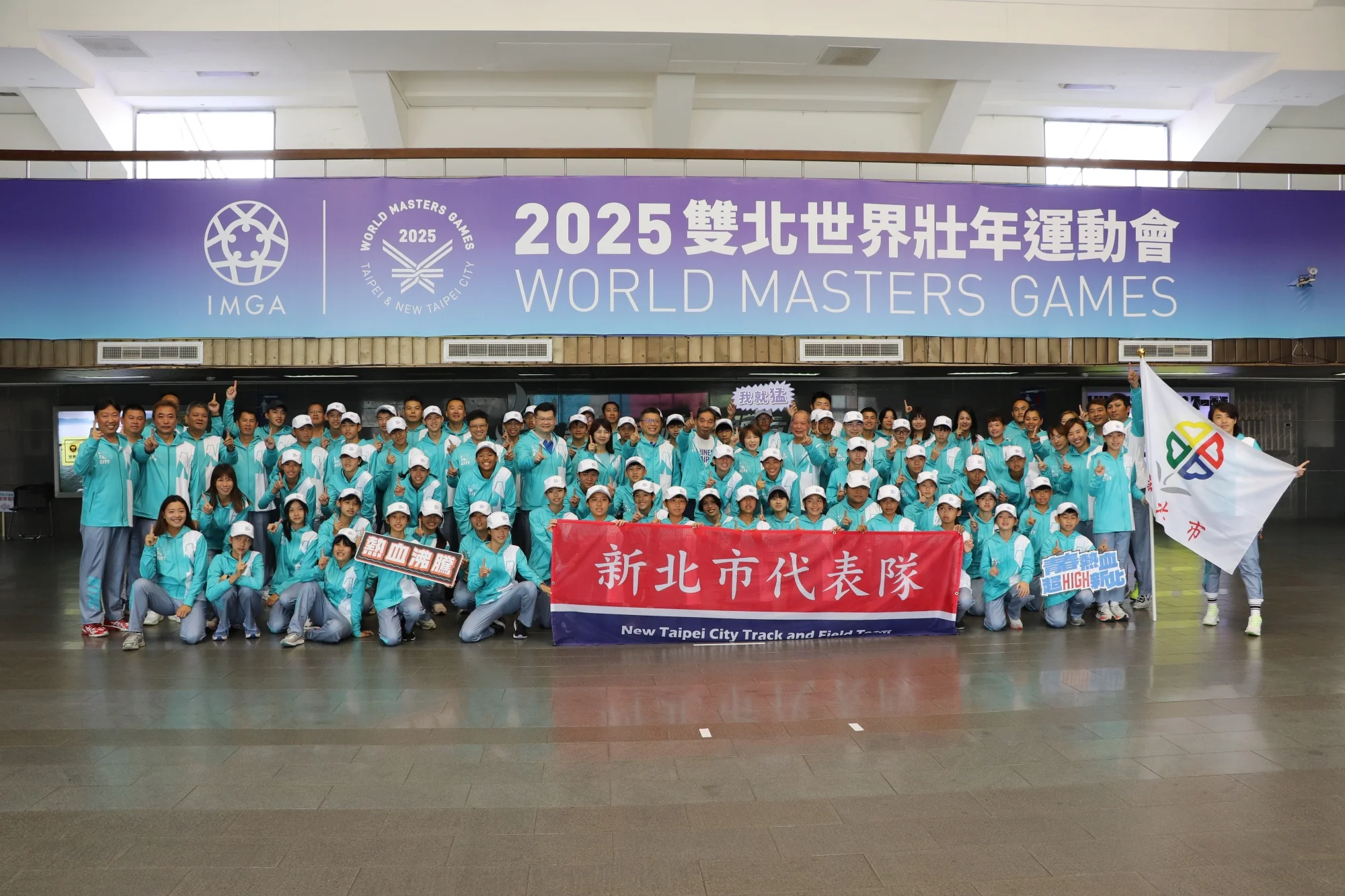 《田徑》新北市全小運代表隊征戰金門 小將蓄勢待發