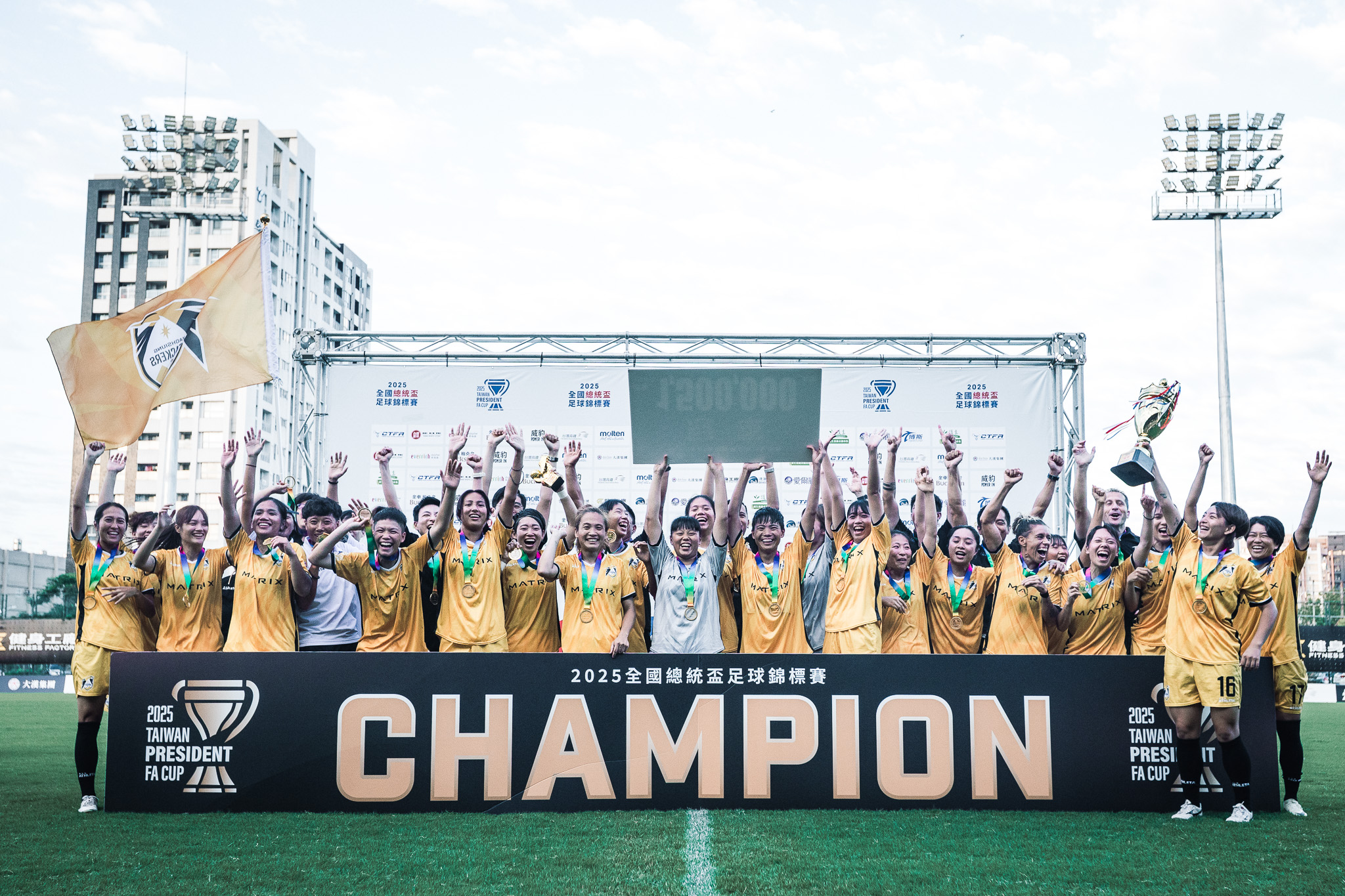 《足球》錯失進球機會不喪氣 若林美里關鍵球助高雄先鋒隊奪總統盃冠軍