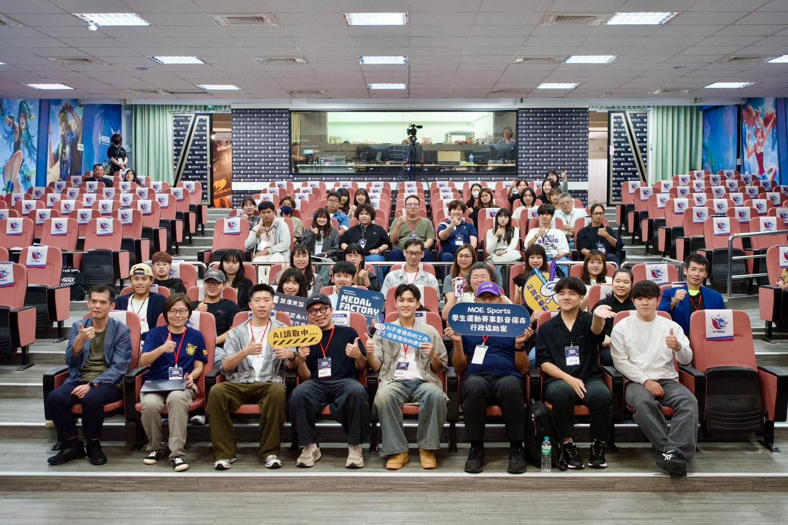 《體壇》運動傳播人才培育計畫拓展學生視野 更是競技運動全民化重要一環