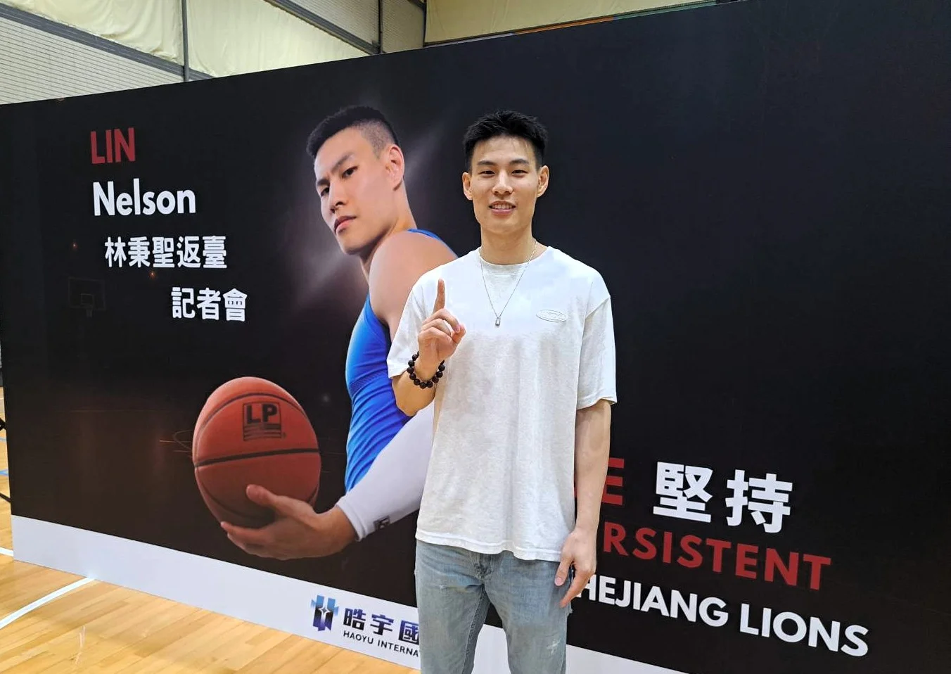 《籃球》CBA菜鳥球季收穫滿滿 林秉聖的堅持與努力