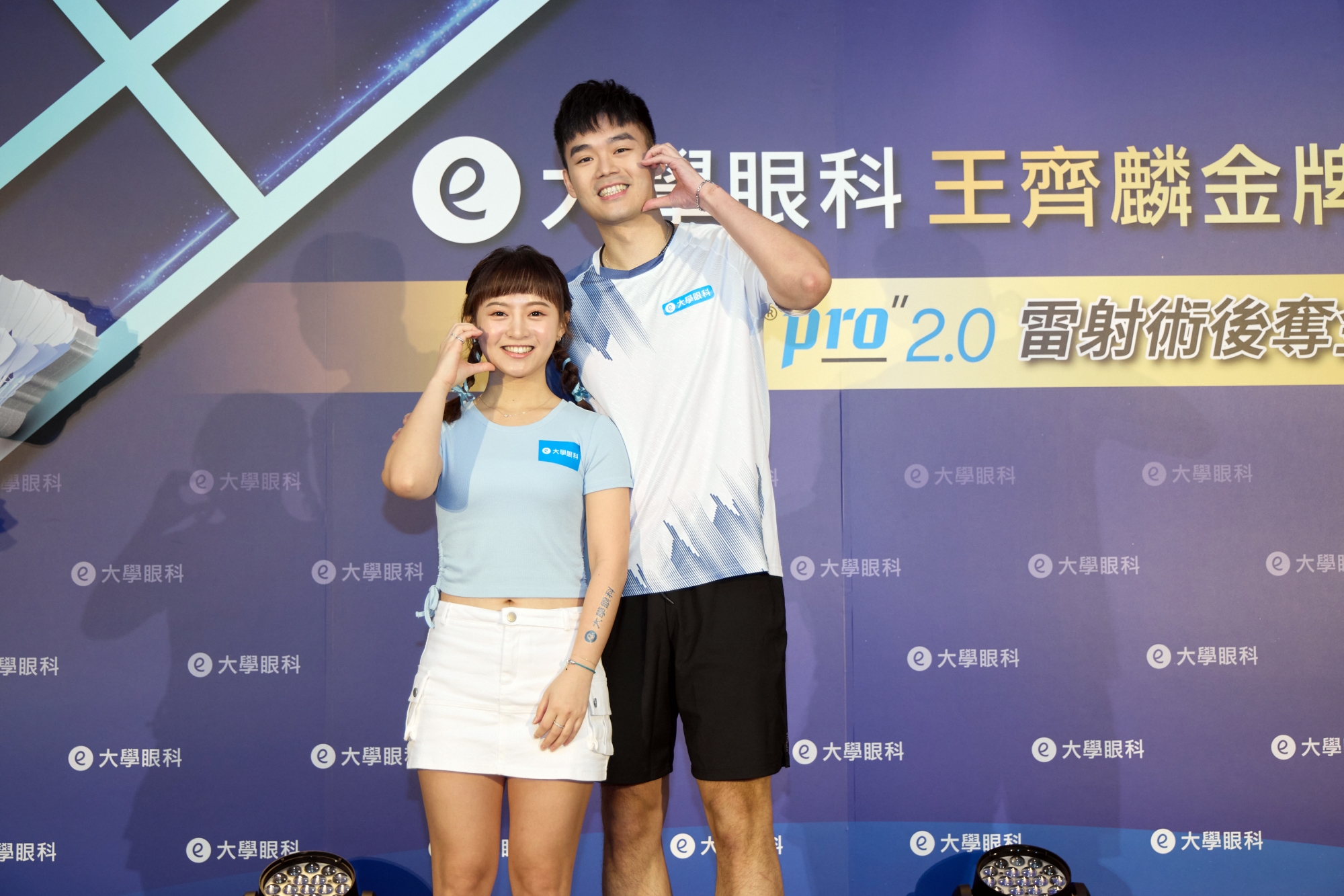 《羽球》邁入人生新階段 王齊麟：要當好丈夫，也要扛起學長責任