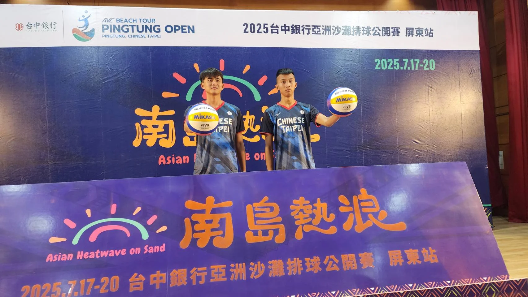 《沙灘排球》亞洲沙排公開賽前進屏東 謝雅仁不變初心與使命感