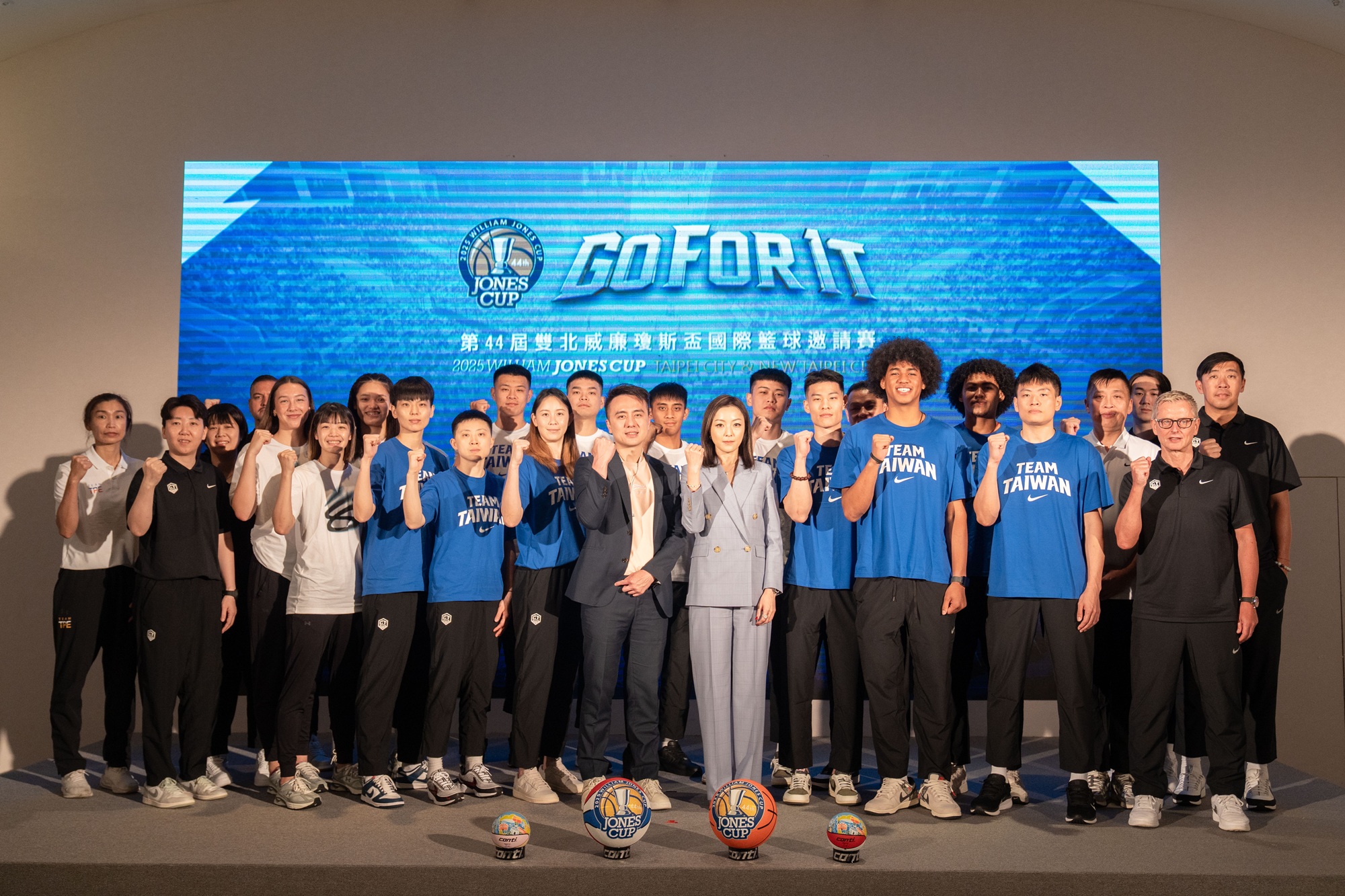 《籃球》暑假籃球盛宴瓊斯盃登場 橫跨雙北引爆籃球熱情