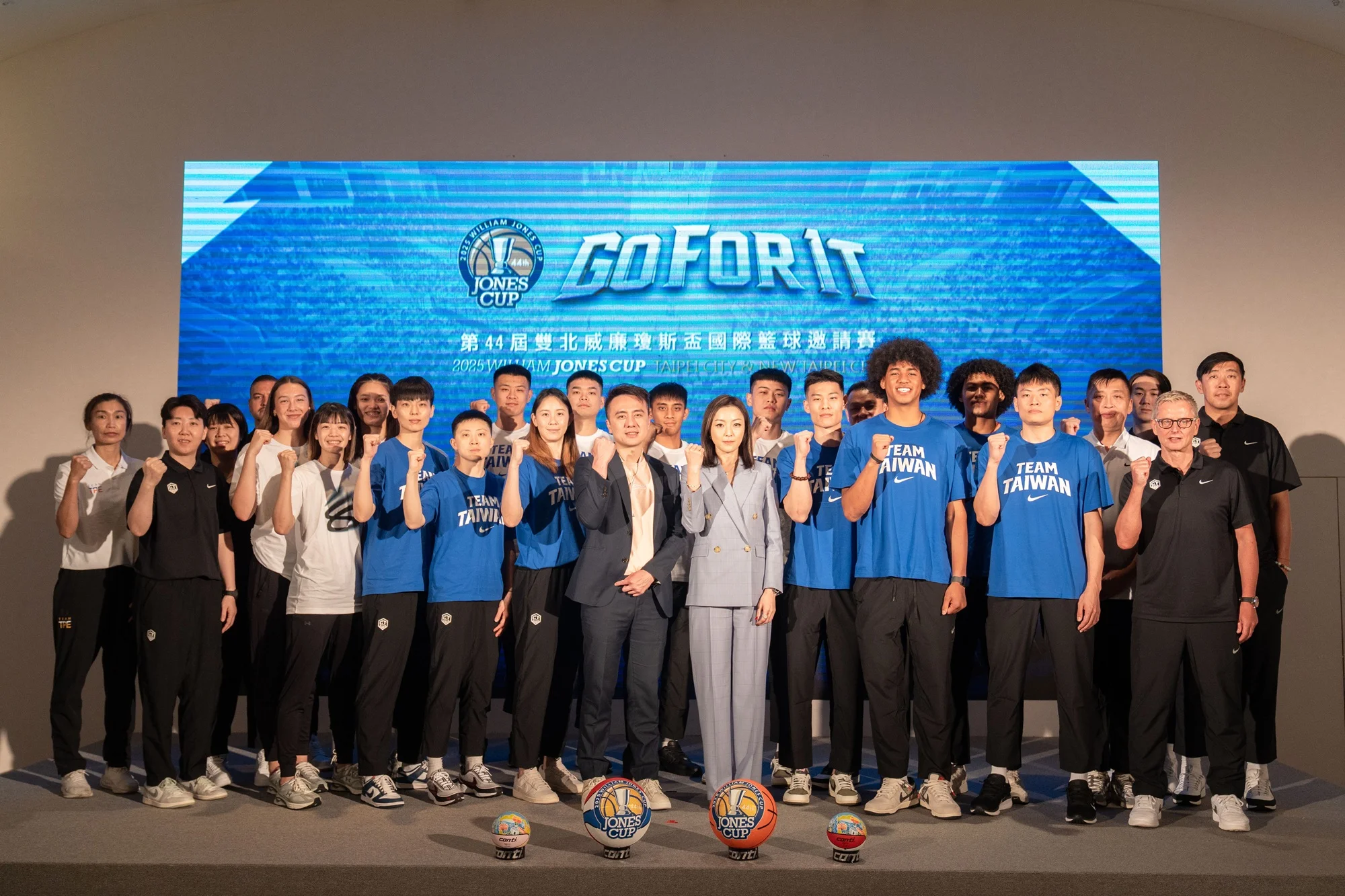 《籃球》暑假籃球盛宴瓊斯盃登場 橫跨雙北引爆籃球熱情