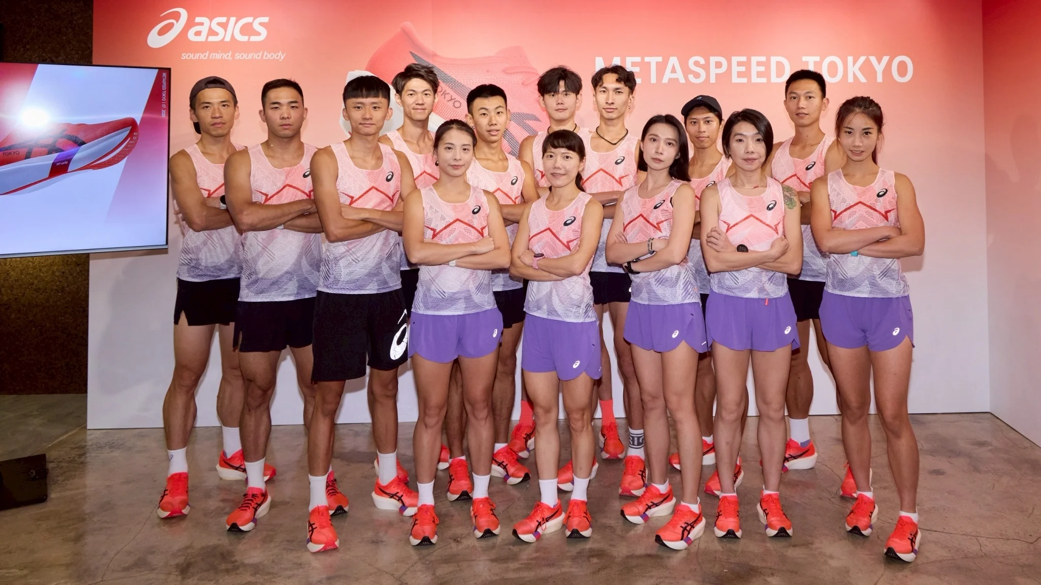 《路跑》亞瑟士再掀勁速革命 助跑者突破自我極限