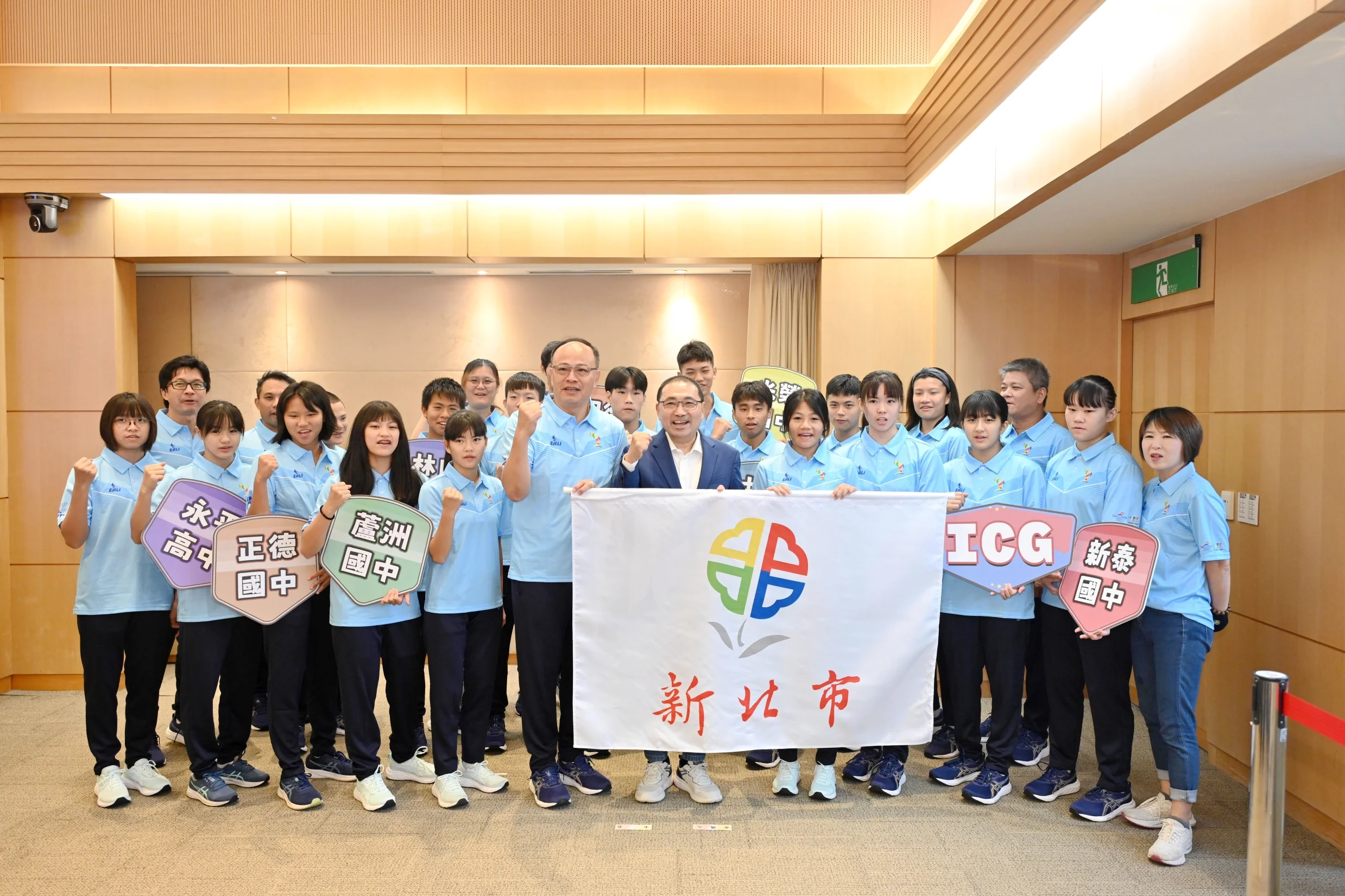 《體壇》林子婕與眾小將遠征 愛沙尼亞2025國際少年運動會