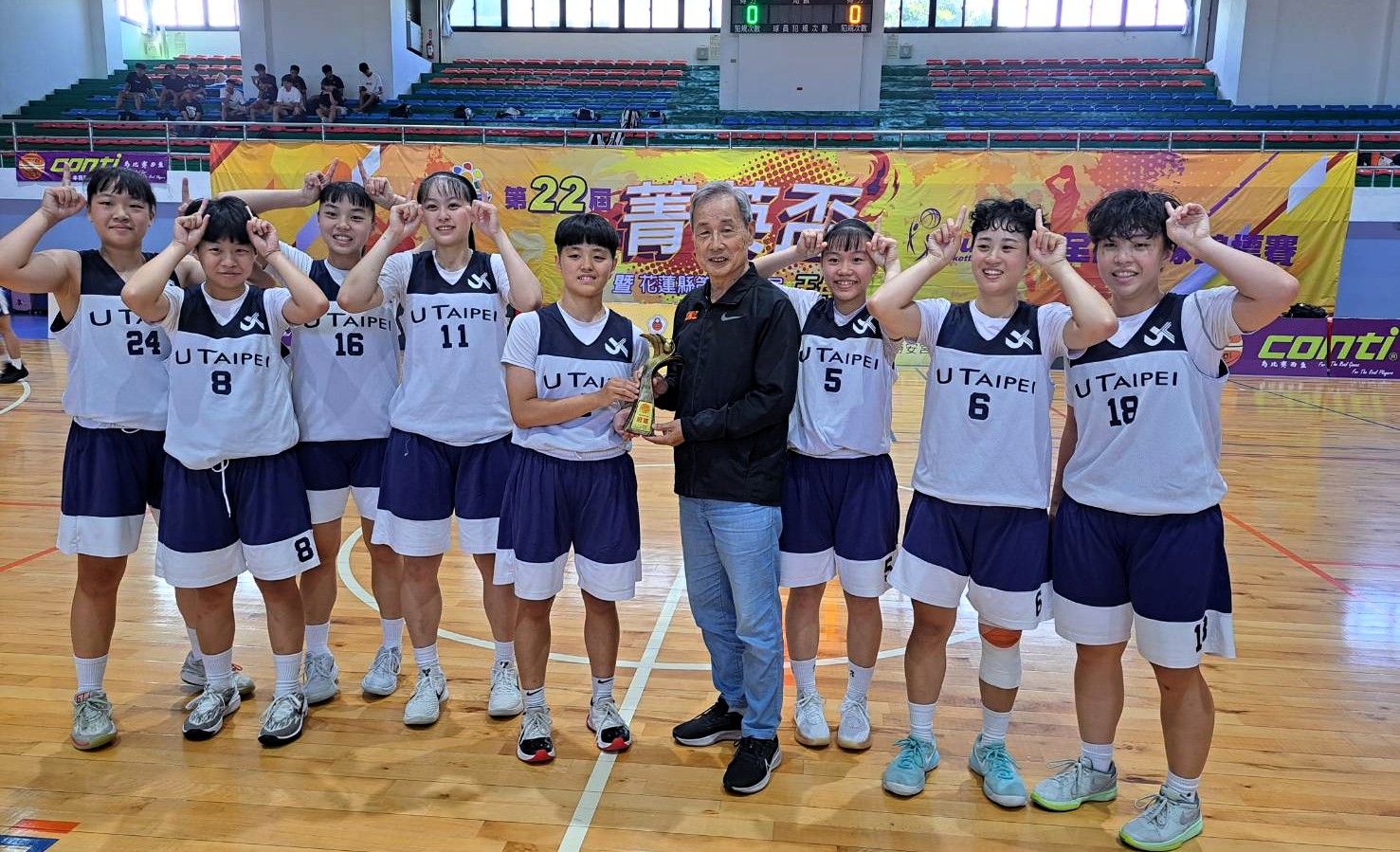 《籃球》北市大女籃鬩牆 學妹組勝出奪冠