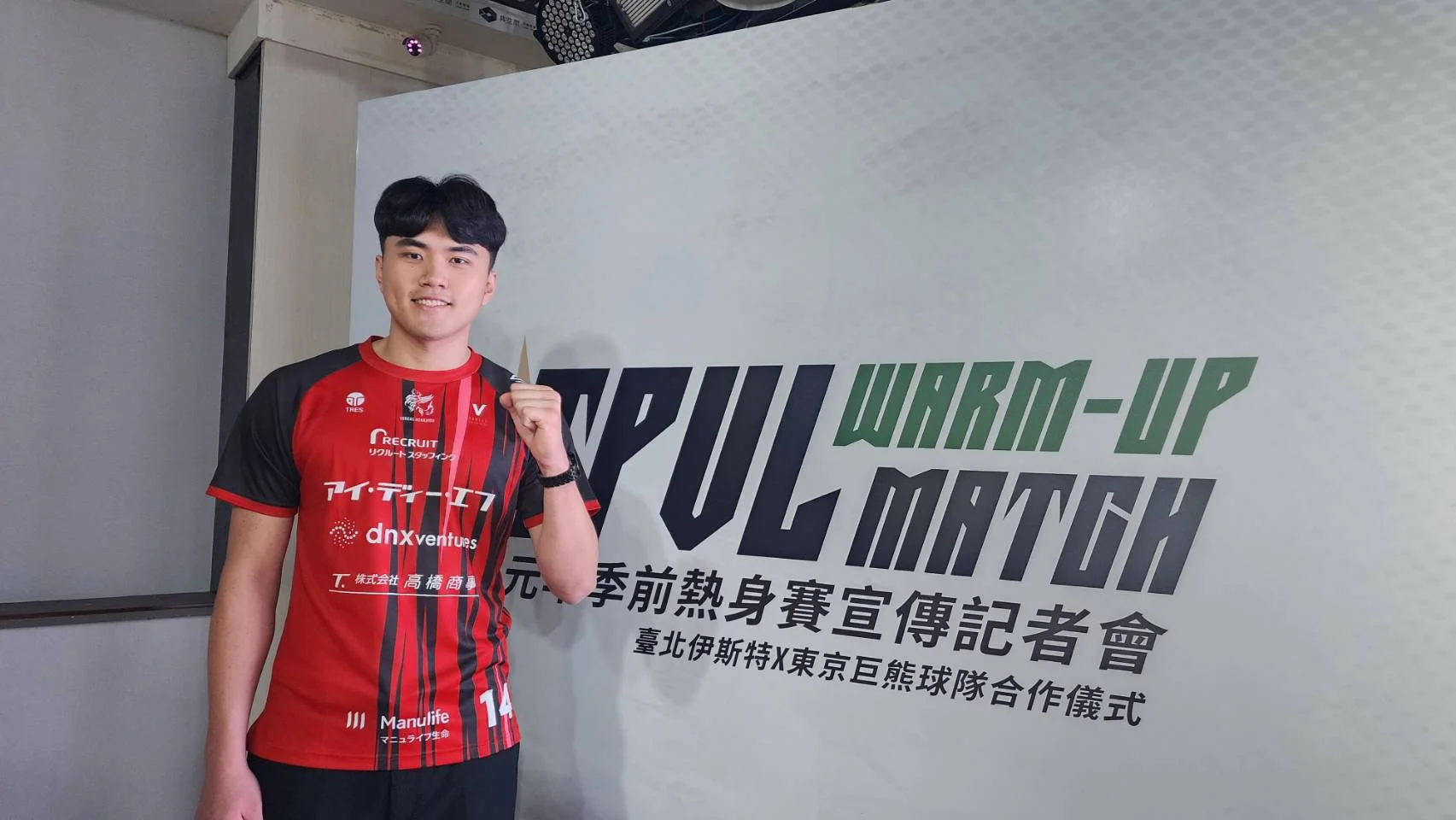 《排球》傳承台灣男排信念 張育陞陪伴學弟一起成長