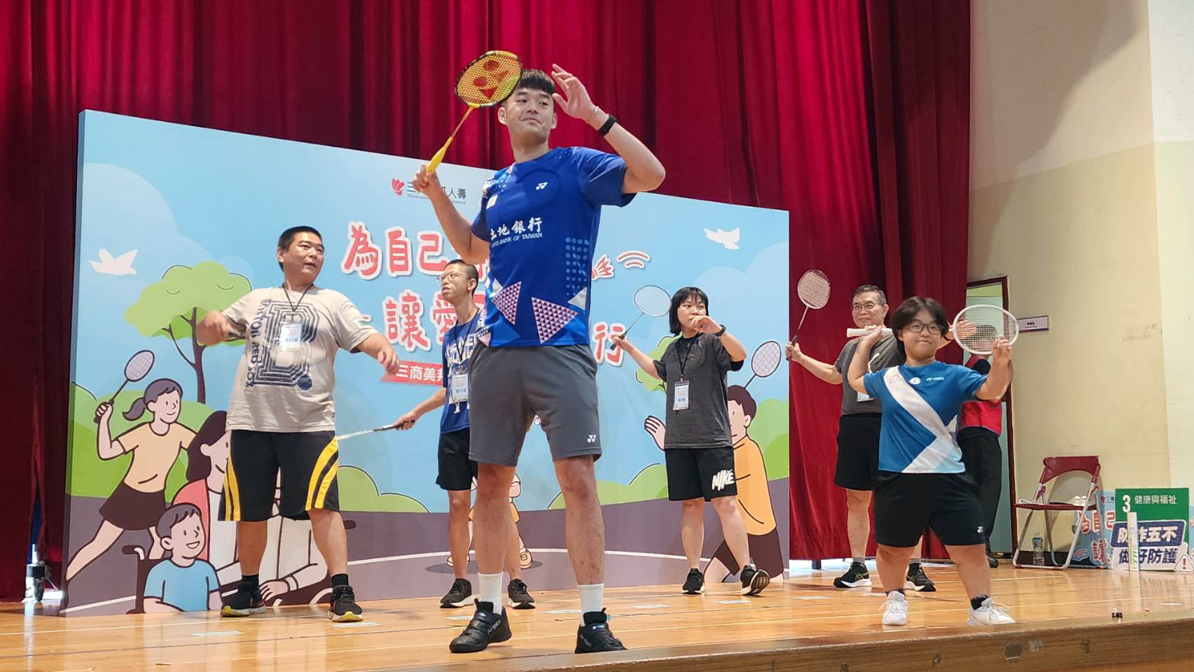 《羽球》重返奧運連霸舞台 王齊麟：先拍照傳給李洋