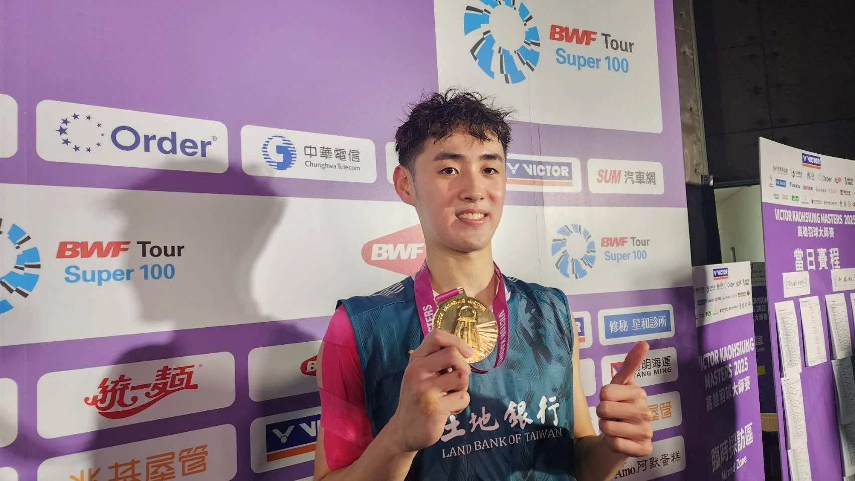 《羽球》高雄大師賽主場逆轉摘金 王柏崴：突破比首冠更開心