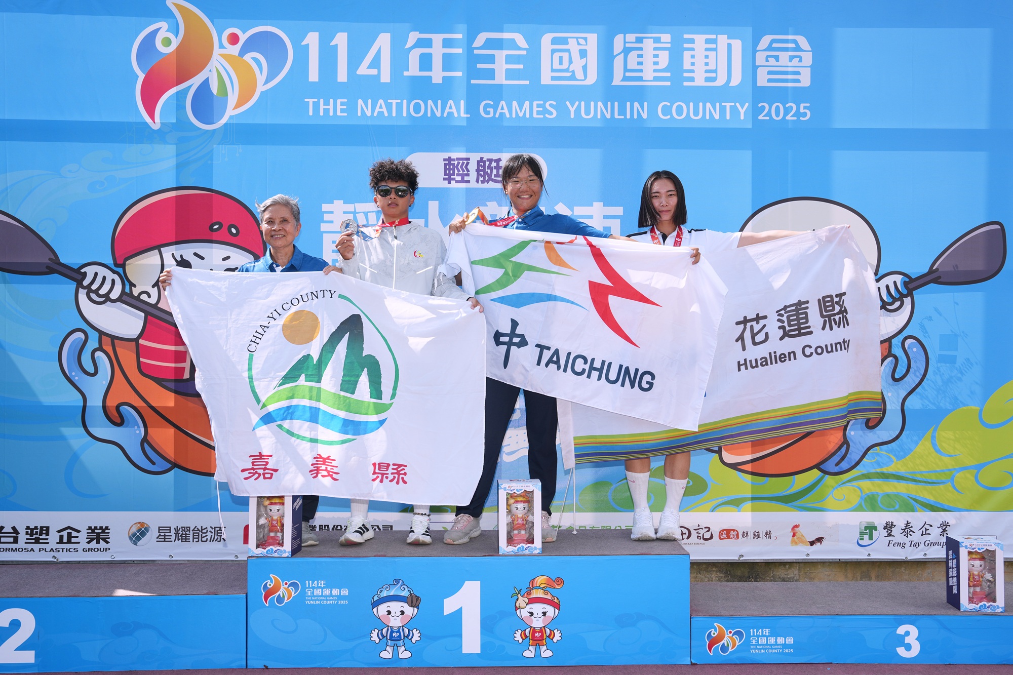 《輕艇》「天上的媽媽助我一臂之力」 臺中市金潔儀奪雙金激動落淚