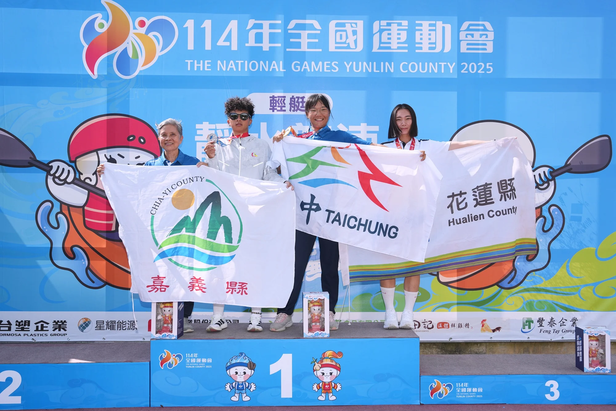 《輕艇》「天上的媽媽助我一臂之力」 臺中市金潔儀奪雙金激動落淚